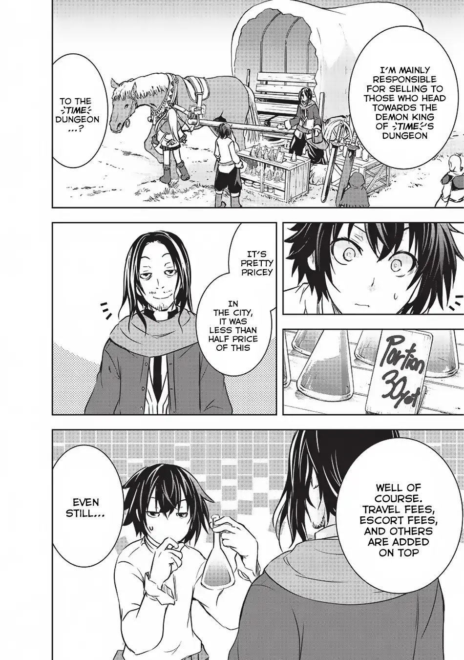 Maou-sama no Machizukuri! ~Saikyou no Dungeon wa Kindai Toshi~ Chapter 9 page 15 - Chapter 9: Demon King of [Time] Dantalian
