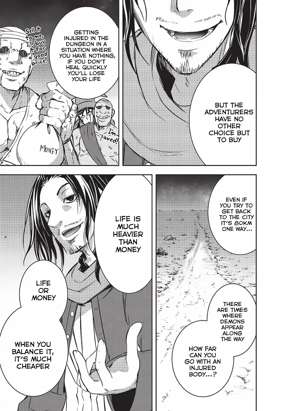 Maou-sama no Machizukuri! ~Saikyou no Dungeon wa Kindai Toshi~ Chapter 9 page 16 - Chapter 9: Demon King of [Time] Dantalian