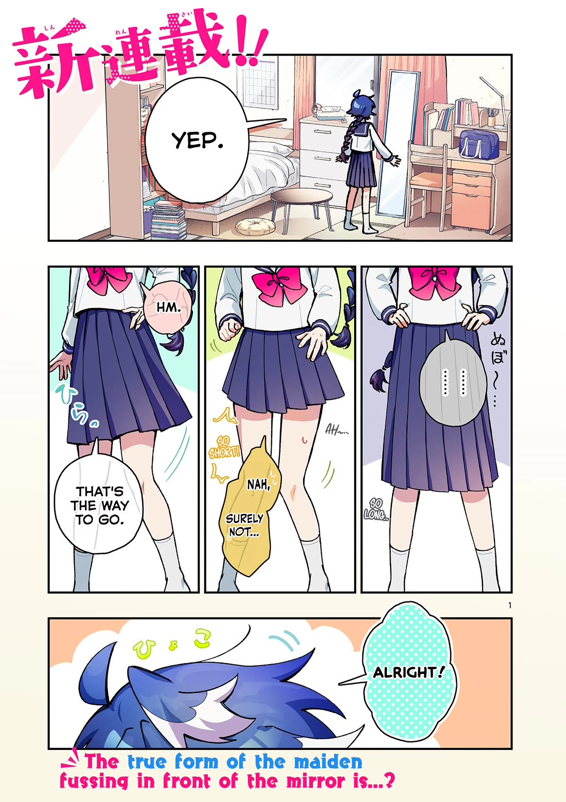Maou-sama, Re Re Revenge! Chapter 1 page 1 - Chapter 1: The Former Demon Lord, Now a Middle School Girl!