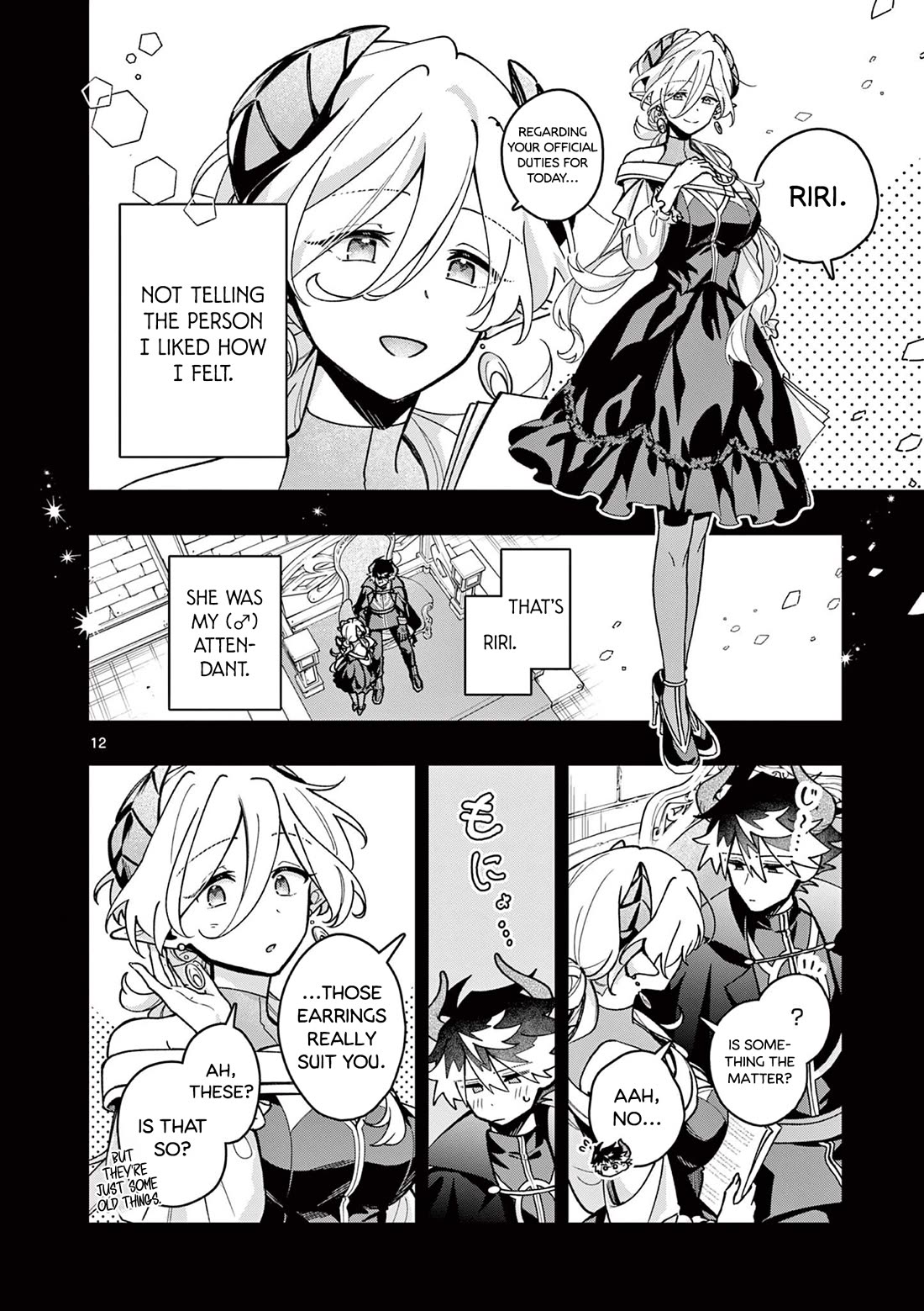 Maou-sama, Re Re Revenge! Chapter 1 page 12 - Chapter 1: The Former Demon Lord, Now a Middle School Girl!