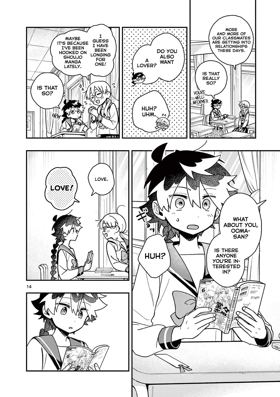 Maou-sama, Re Re Revenge! Chapter 1 page 14 - Chapter 1: The Former Demon Lord, Now a Middle School Girl!