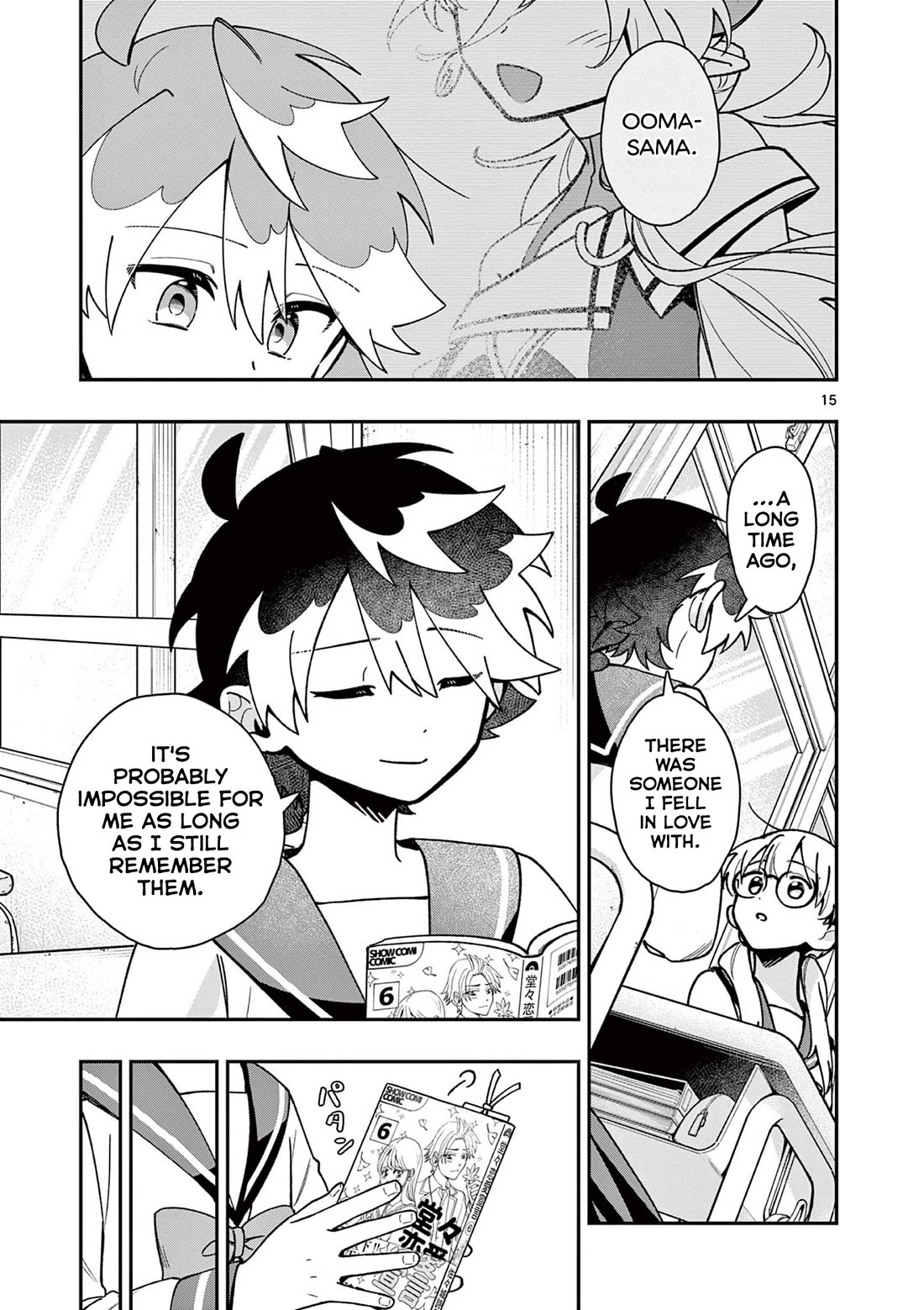 Maou-sama, Re Re Revenge! Chapter 1 page 15 - Chapter 1: The Former Demon Lord, Now a Middle School Girl!