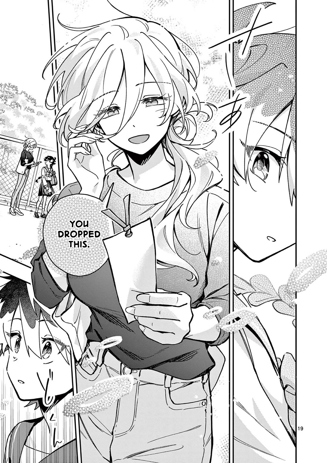 Maou-sama, Re Re Revenge! Chapter 1 page 19 - Chapter 1: The Former Demon Lord, Now a Middle School Girl!