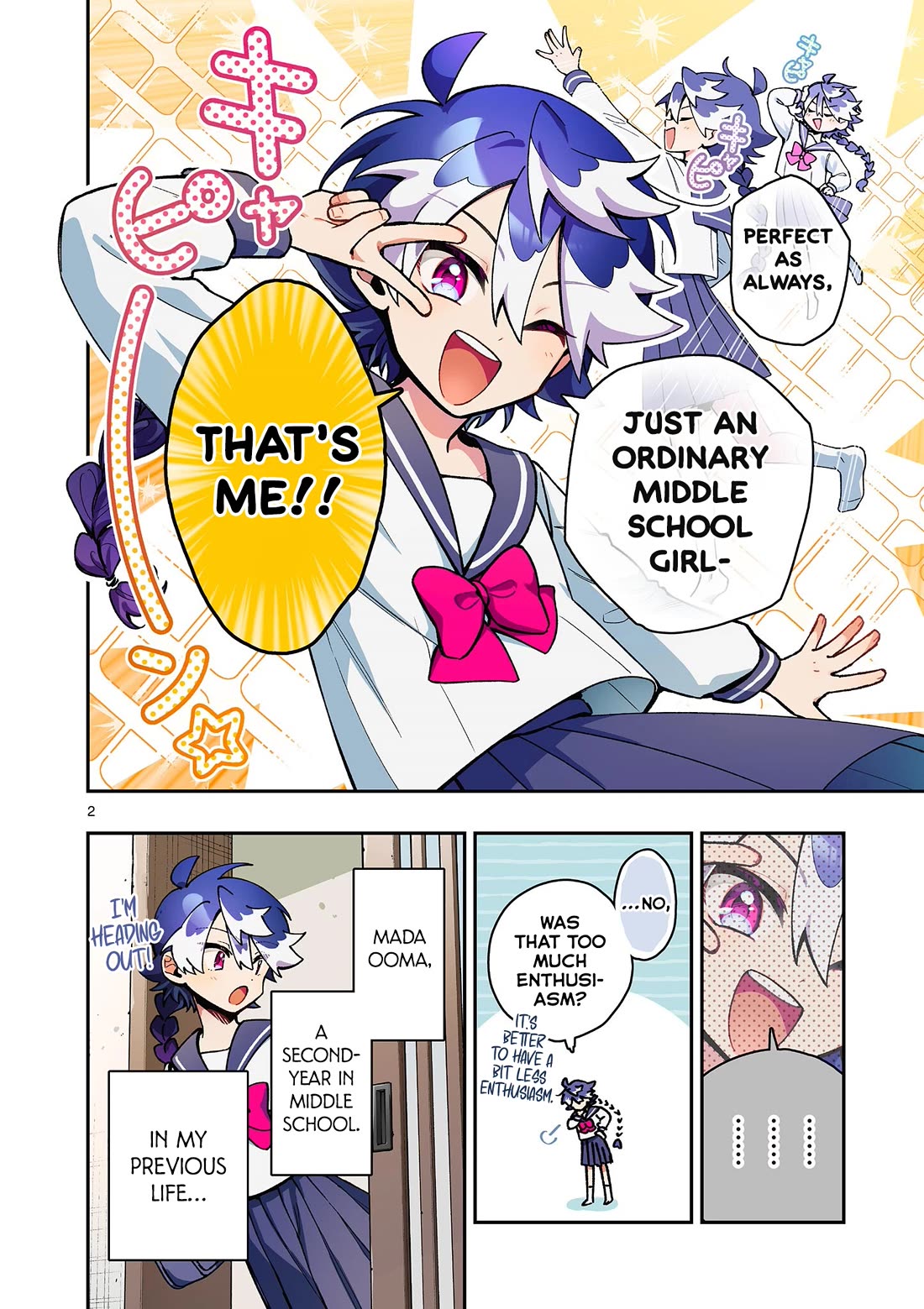 Maou-sama, Re Re Revenge! Chapter 1 page 2 - Chapter 1: The Former Demon Lord, Now a Middle School Girl!