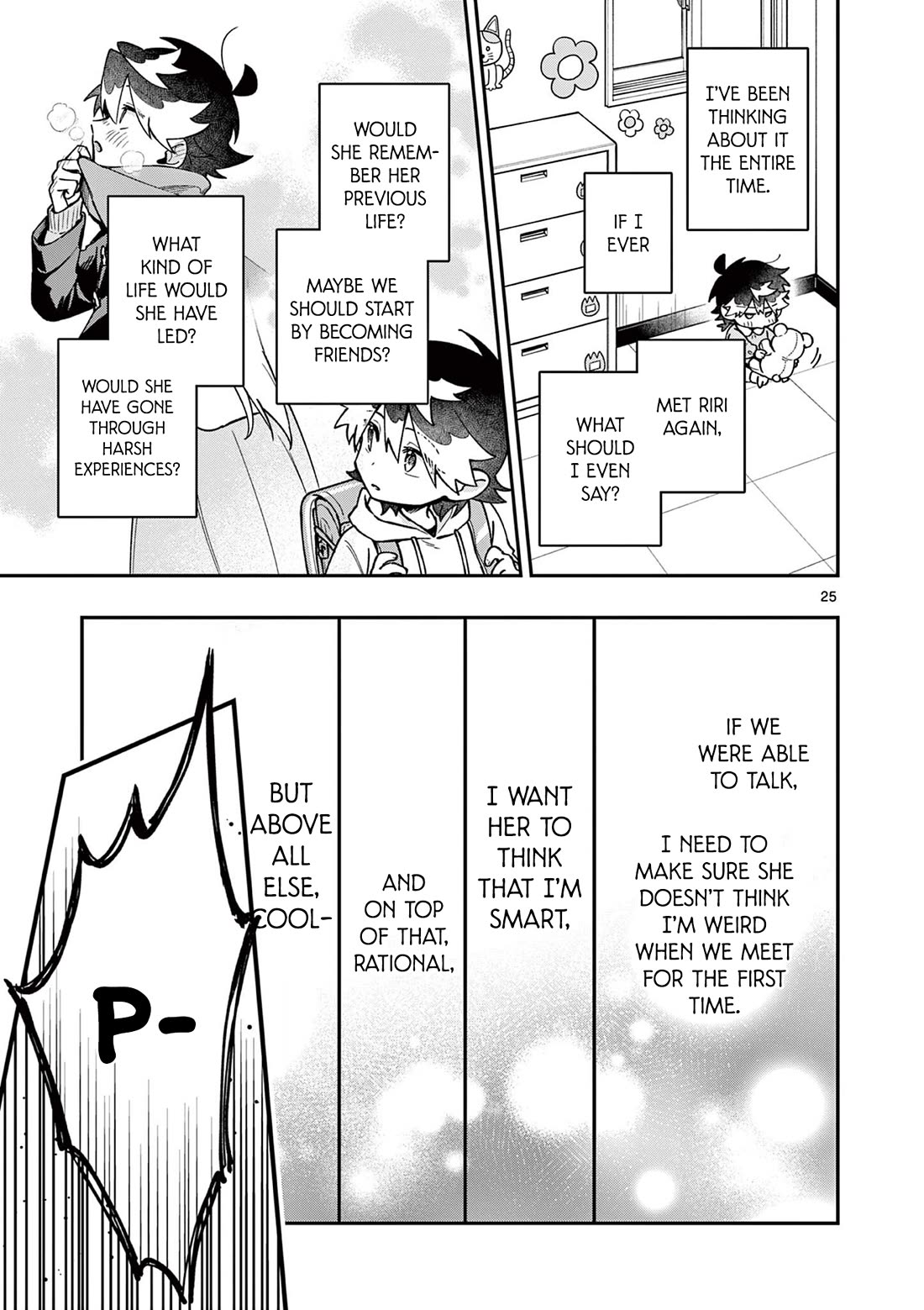 Maou-sama, Re Re Revenge! Chapter 1 page 25 - Chapter 1: The Former Demon Lord, Now a Middle School Girl!