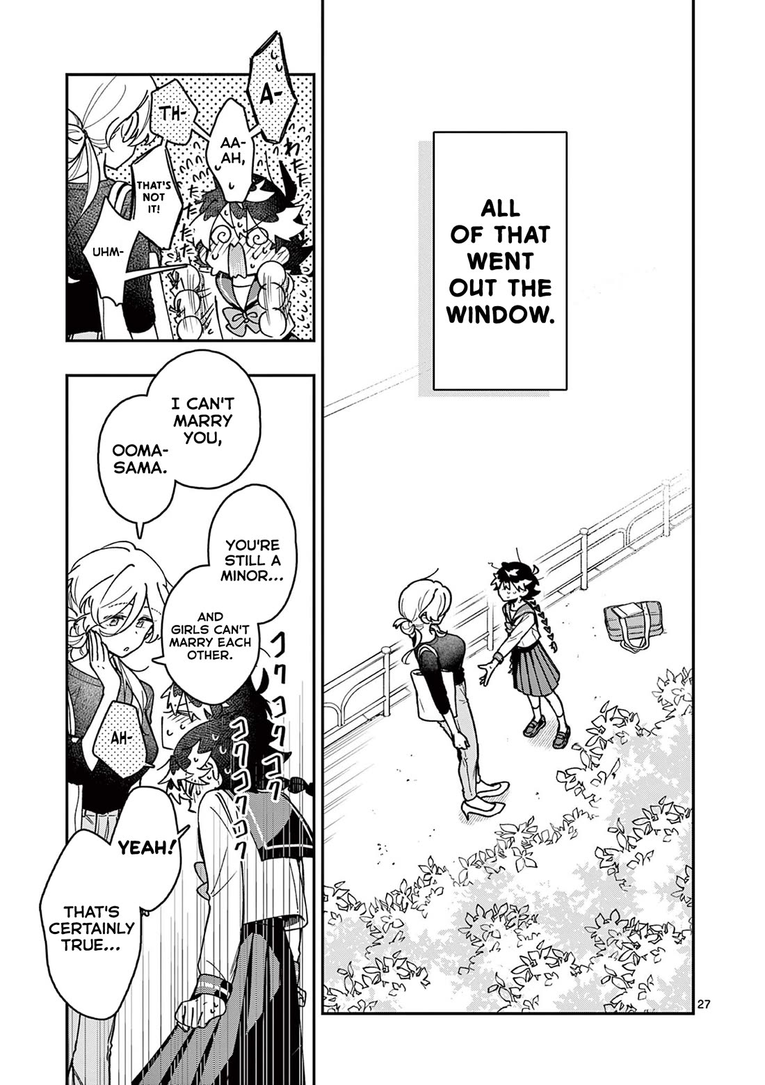 Maou-sama, Re Re Revenge! Chapter 1 page 27 - Chapter 1: The Former Demon Lord, Now a Middle School Girl!