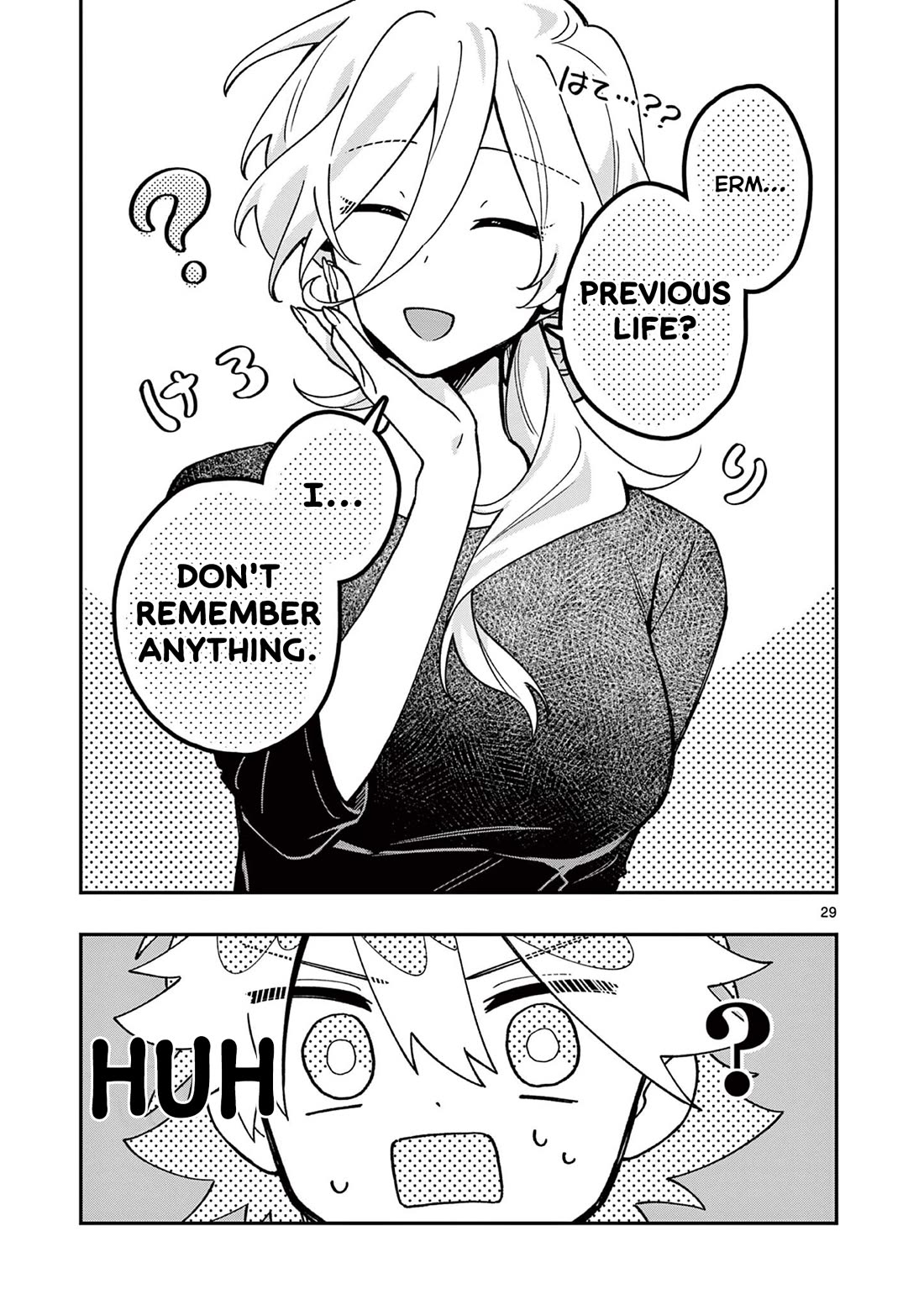 Maou-sama, Re Re Revenge! Chapter 1 page 29 - Chapter 1: The Former Demon Lord, Now a Middle School Girl!