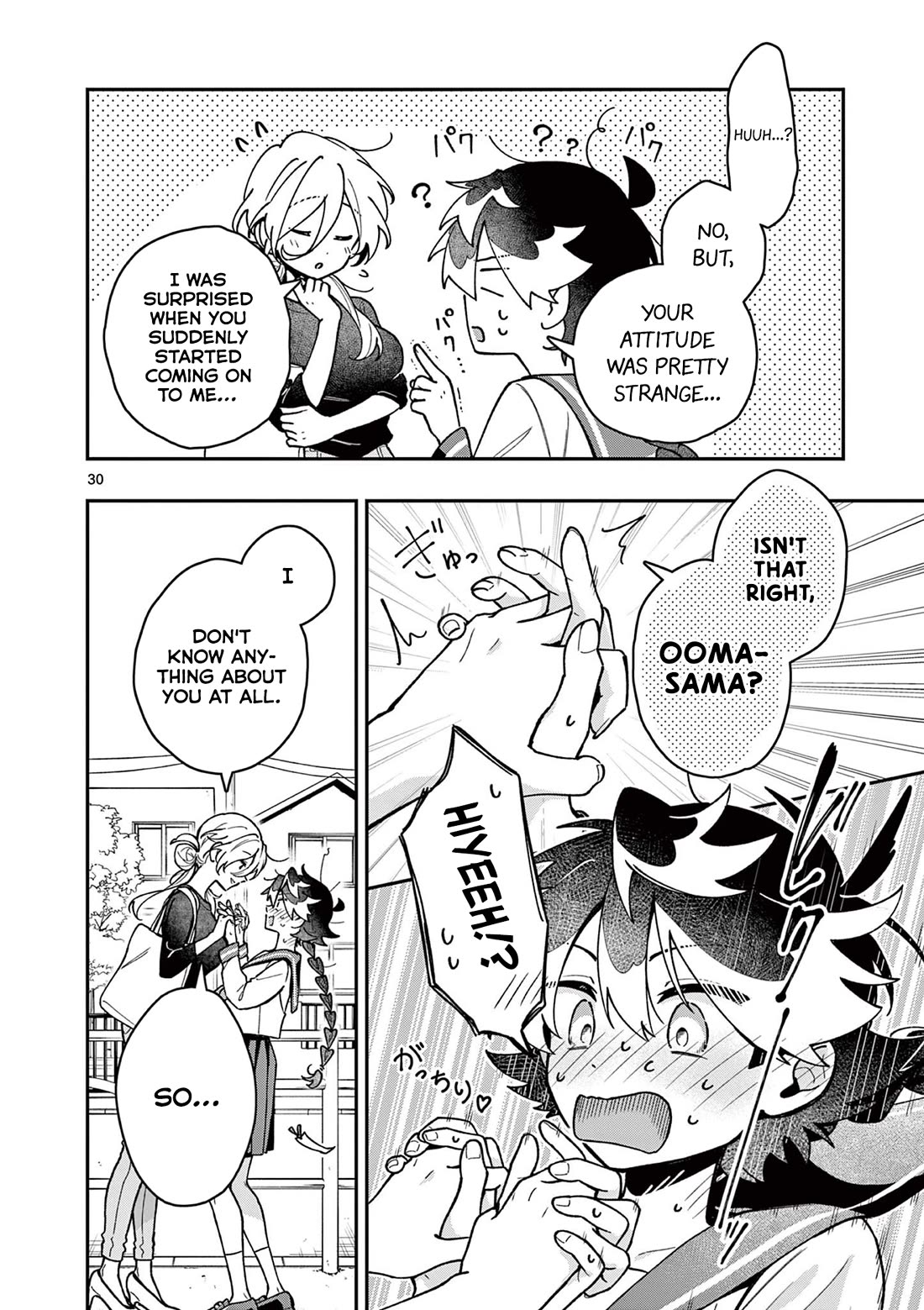 Maou-sama, Re Re Revenge! Chapter 1 page 30 - Chapter 1: The Former Demon Lord, Now a Middle School Girl!