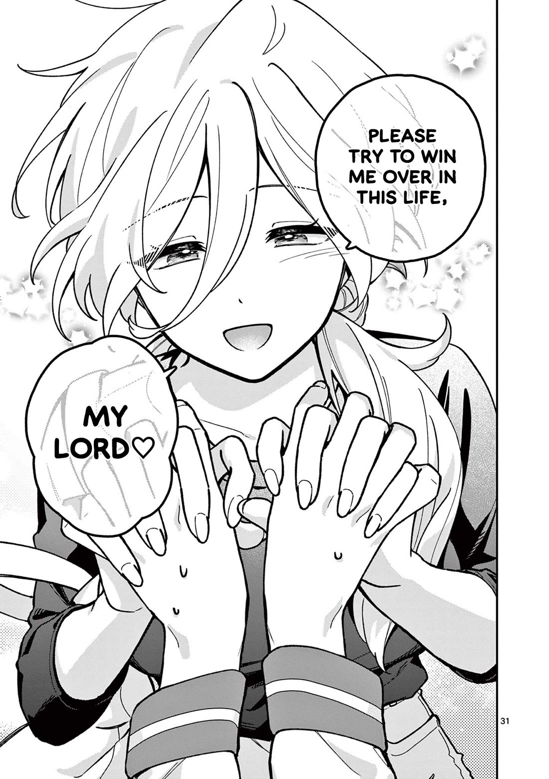Maou-sama, Re Re Revenge! Chapter 1 page 31 - Chapter 1: The Former Demon Lord, Now a Middle School Girl!