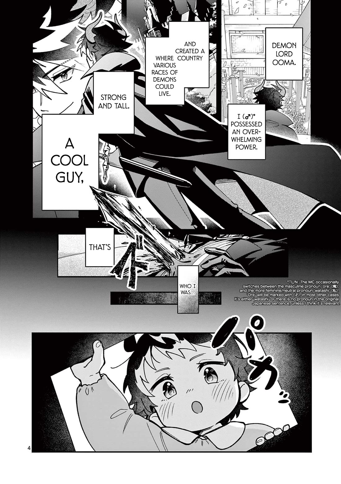 Maou-sama, Re Re Revenge! Chapter 1 page 4 - Chapter 1: The Former Demon Lord, Now a Middle School Girl!
