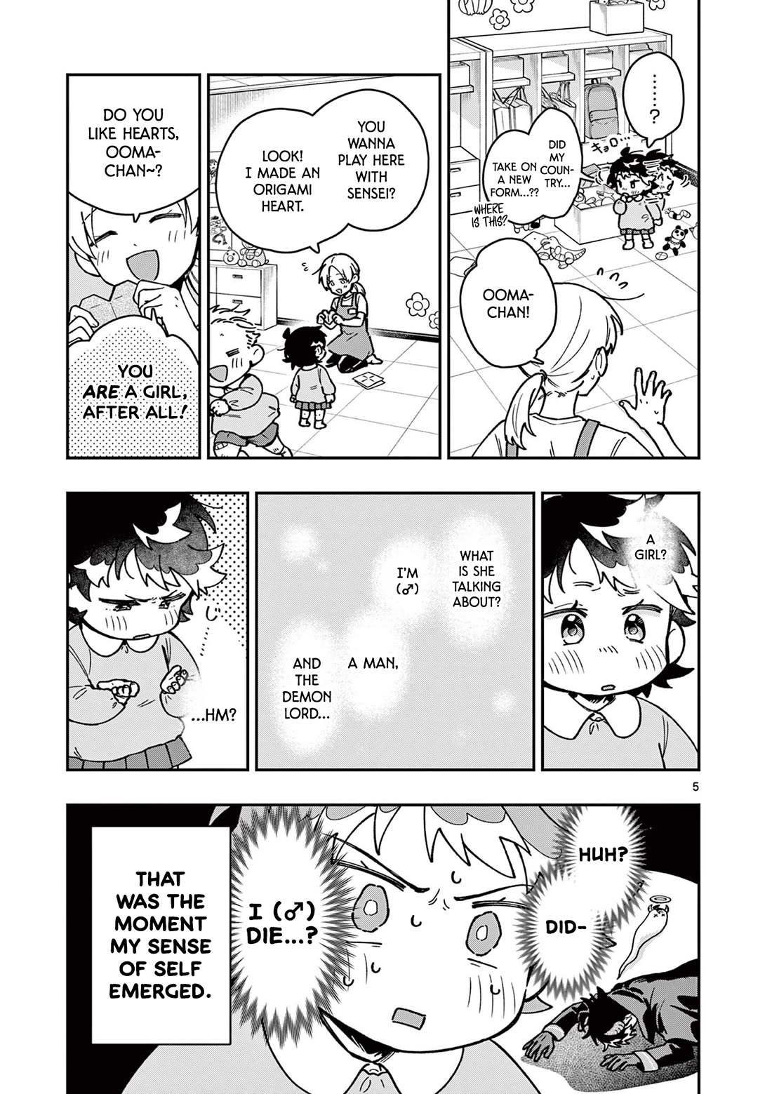Maou-sama, Re Re Revenge! Chapter 1 page 5 - Chapter 1: The Former Demon Lord, Now a Middle School Girl!