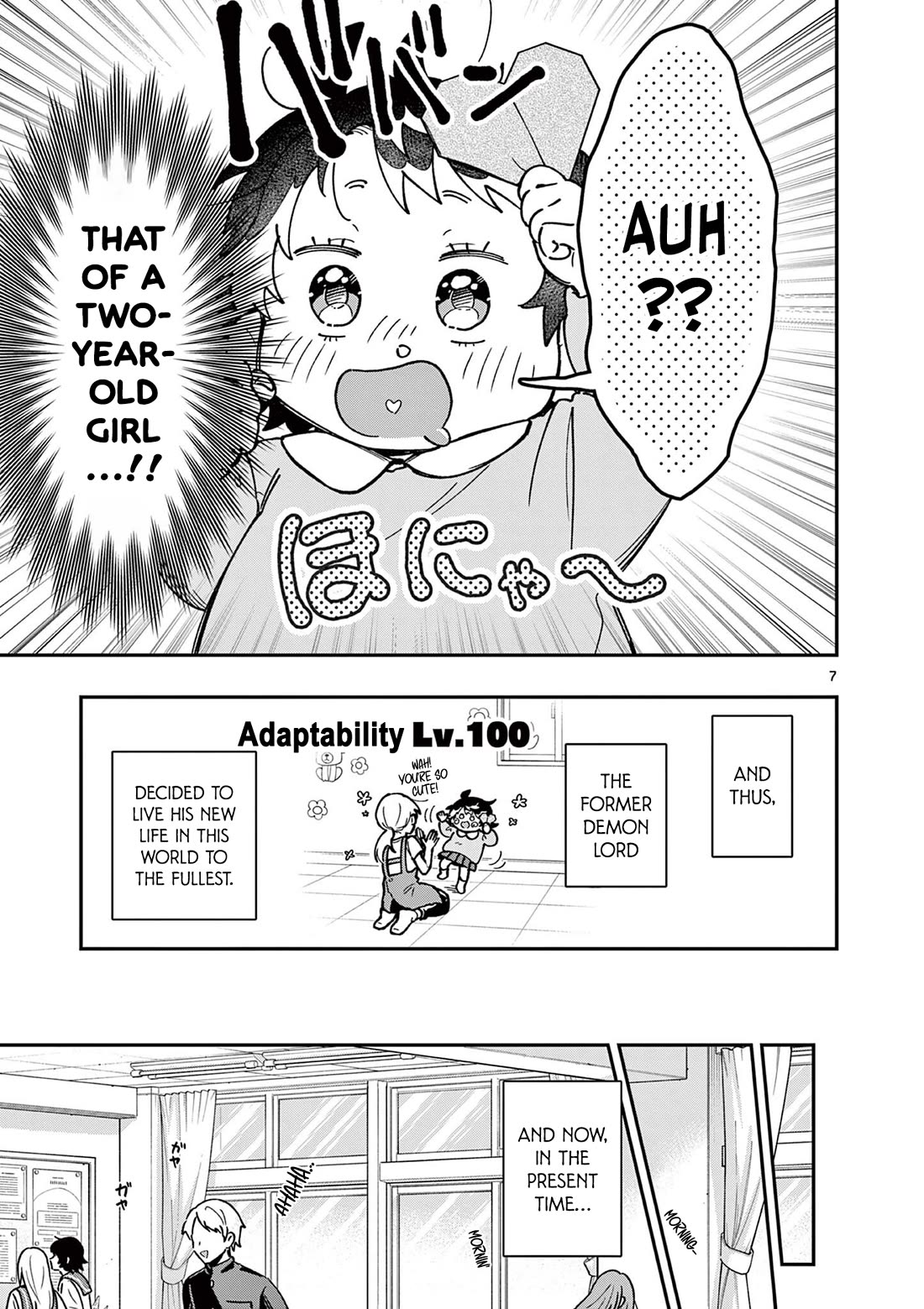Maou-sama, Re Re Revenge! Chapter 1 page 7 - Chapter 1: The Former Demon Lord, Now a Middle School Girl!