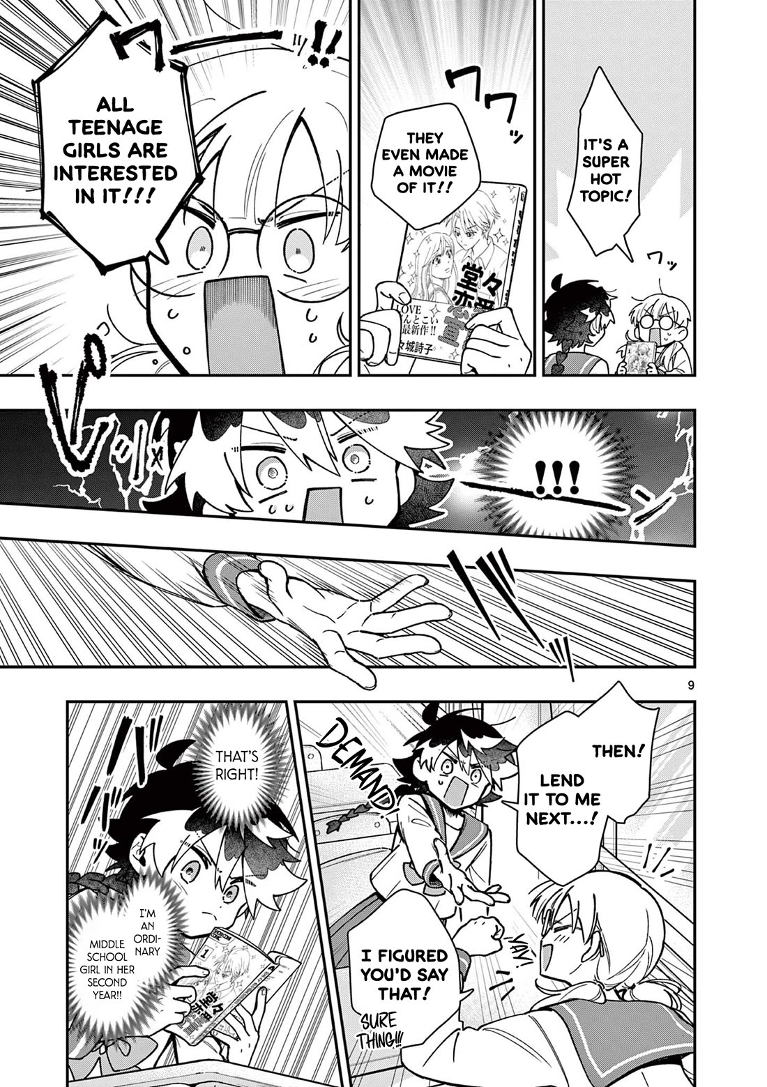 Maou-sama, Re Re Revenge! Chapter 1 page 9 - Chapter 1: The Former Demon Lord, Now a Middle School Girl!