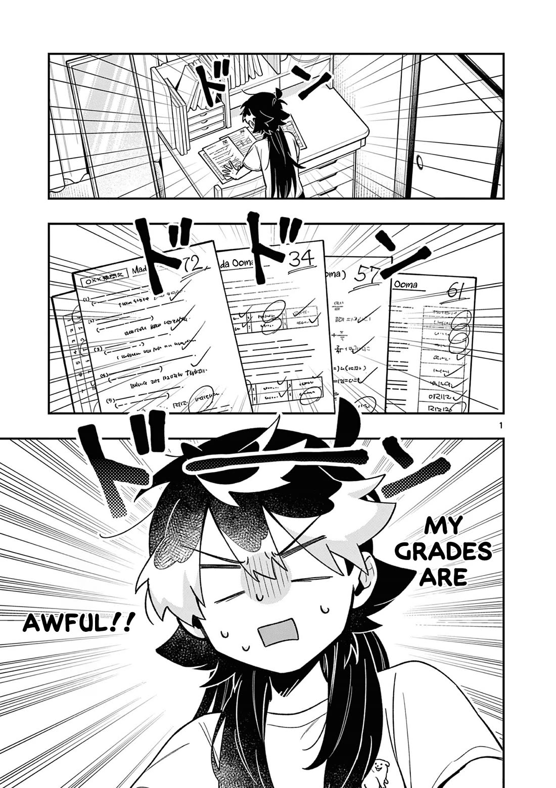 Maou-sama, Re Re Revenge! Chapter 10 page 1 - Chapter 10: Grades in Jeopardy, the Nature of Love!
