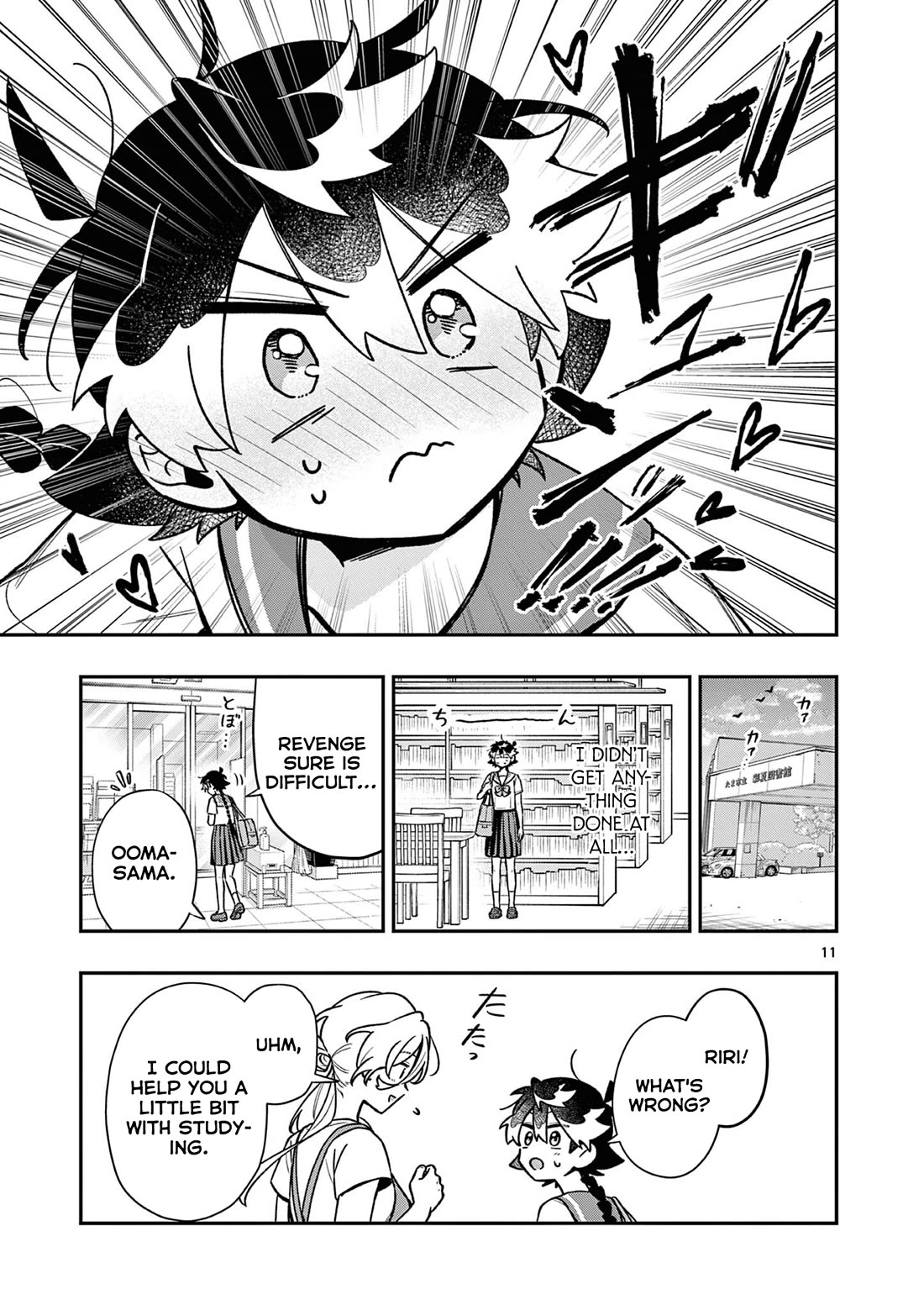 Maou-sama, Re Re Revenge! Chapter 10 page 11 - Chapter 10: Grades in Jeopardy, the Nature of Love!