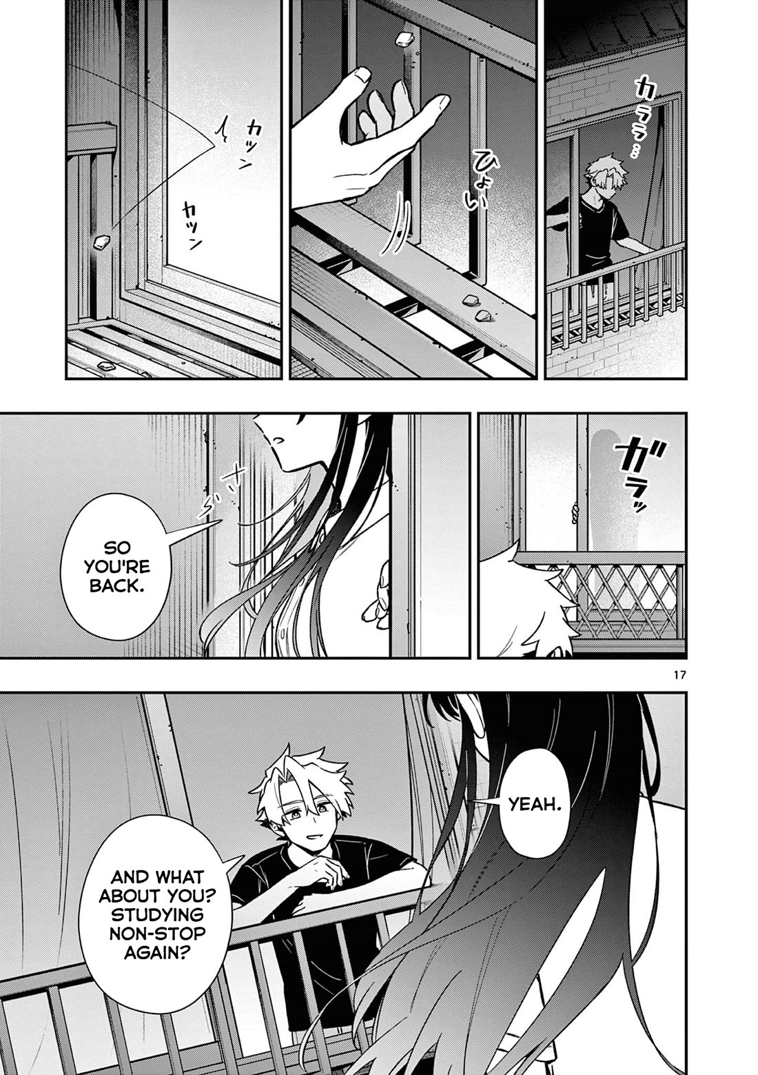 Maou-sama, Re Re Revenge! Chapter 10 page 17 - Chapter 10: Grades in Jeopardy, the Nature of Love!