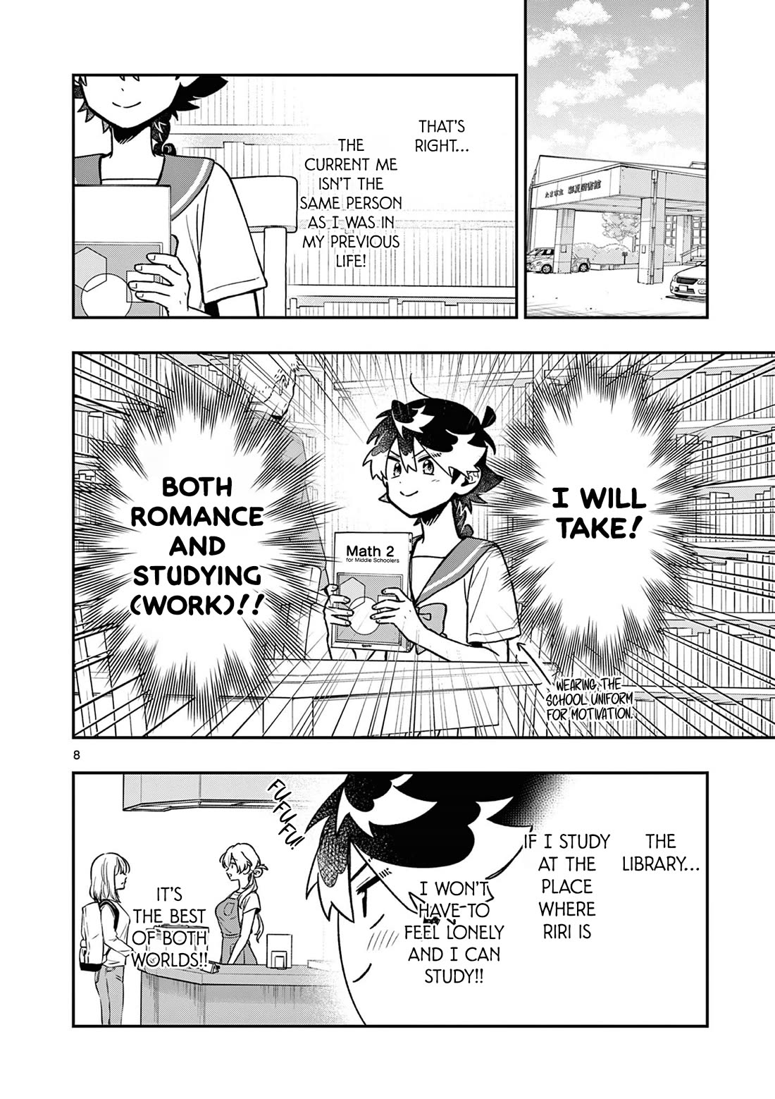 Maou-sama, Re Re Revenge! Chapter 10 page 8 - Chapter 10: Grades in Jeopardy, the Nature of Love!