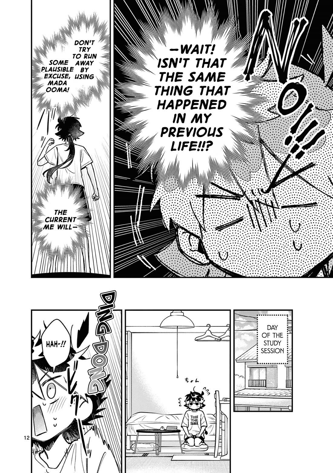 Maou-sama, Re Re Revenge! Chapter 11 page 12 - Chapter 11: Prerequisites, All Over the Place!