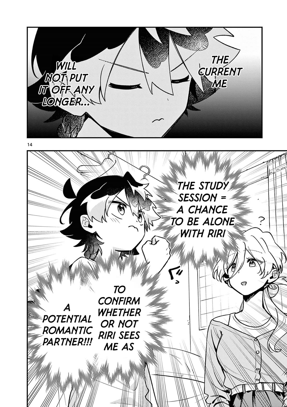 Maou-sama, Re Re Revenge! Chapter 11 page 14 - Chapter 11: Prerequisites, All Over the Place!
