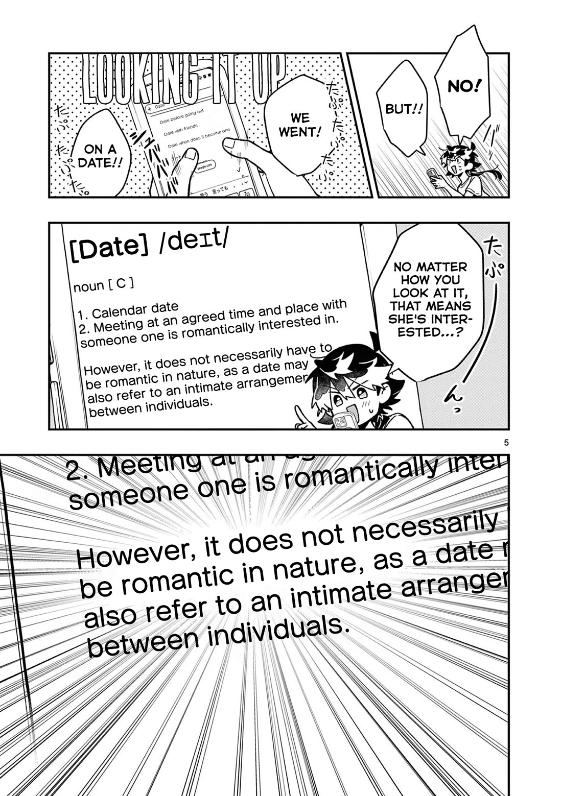 Maou-sama, Re Re Revenge! Chapter 11 page 5 - Chapter 11: Prerequisites, All Over the Place!