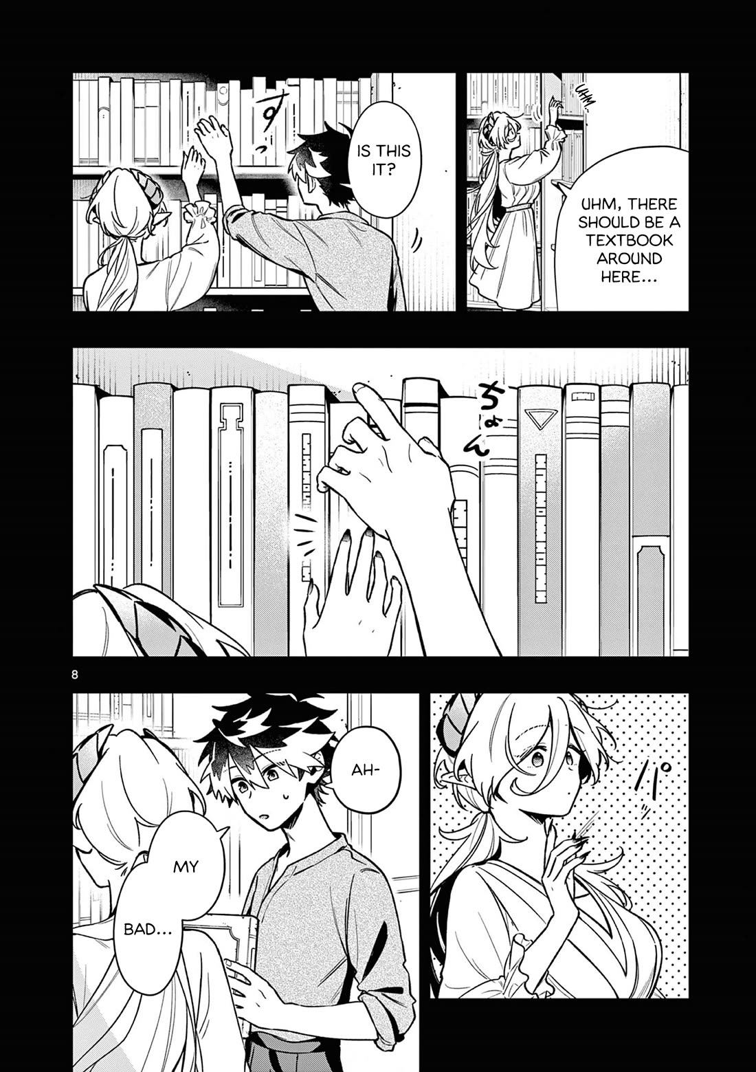 Maou-sama, Re Re Revenge! Chapter 11 page 8 - Chapter 11: Prerequisites, All Over the Place!