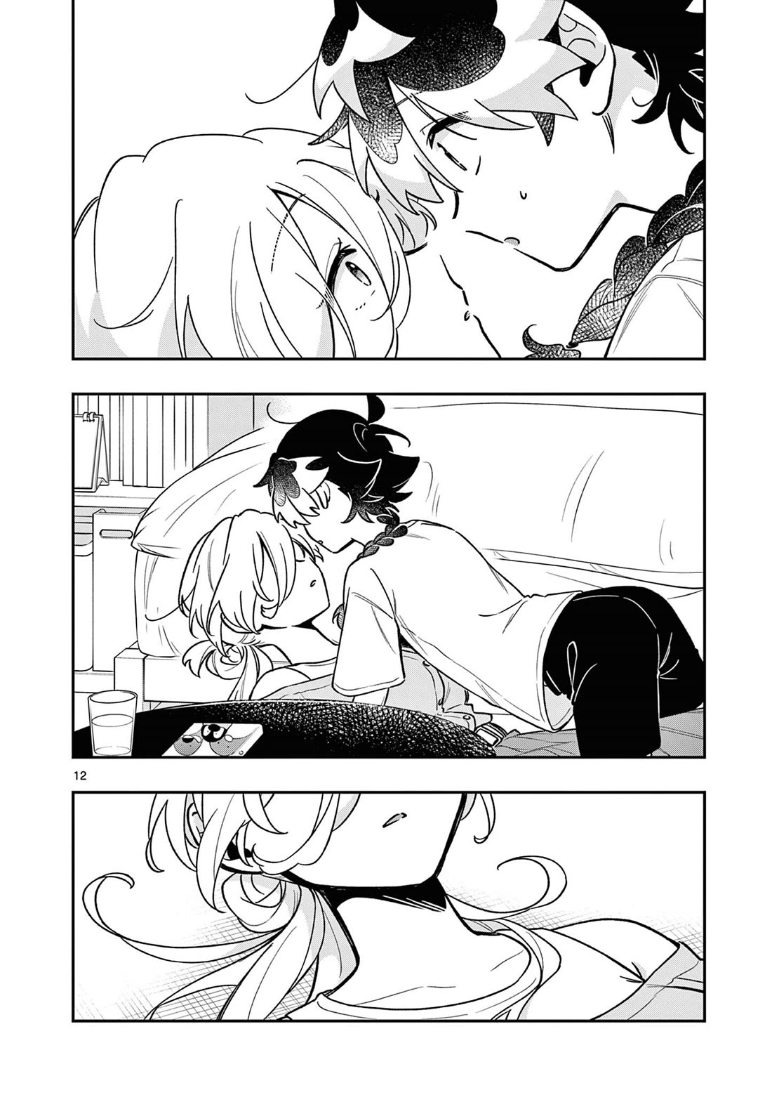 Maou-sama, Re Re Revenge! Chapter 12 page 12 - Chapter 12: Study Session, Getting Toyed With!