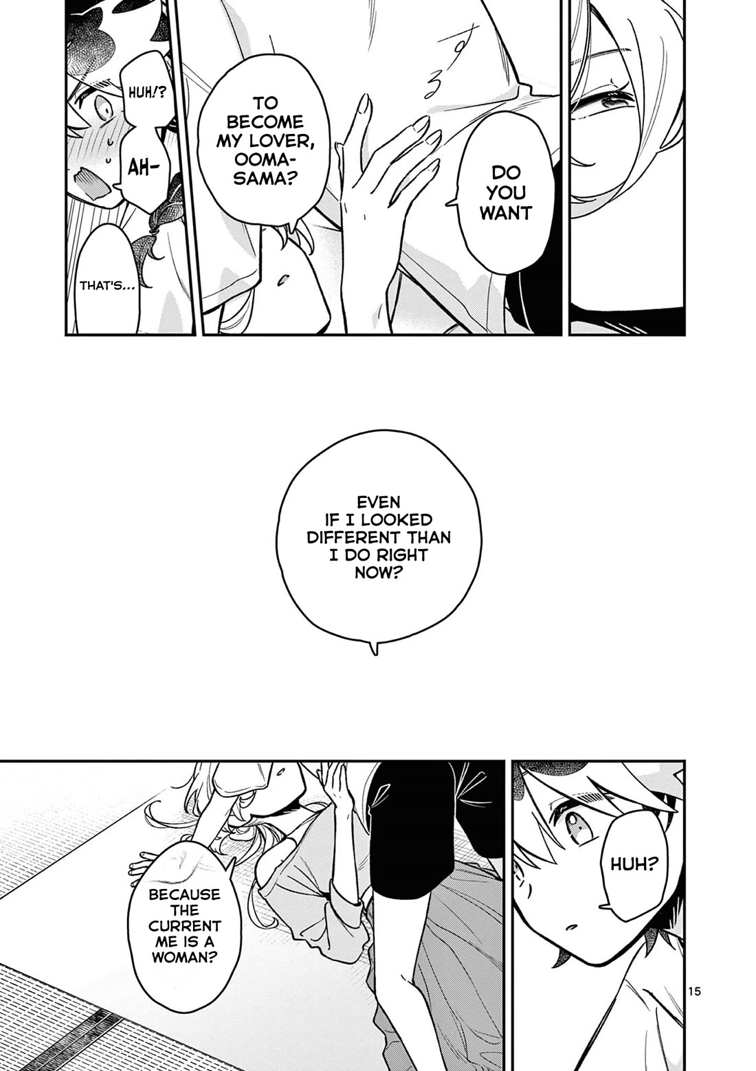Maou-sama, Re Re Revenge! Chapter 12 page 15 - Chapter 12: Study Session, Getting Toyed With!