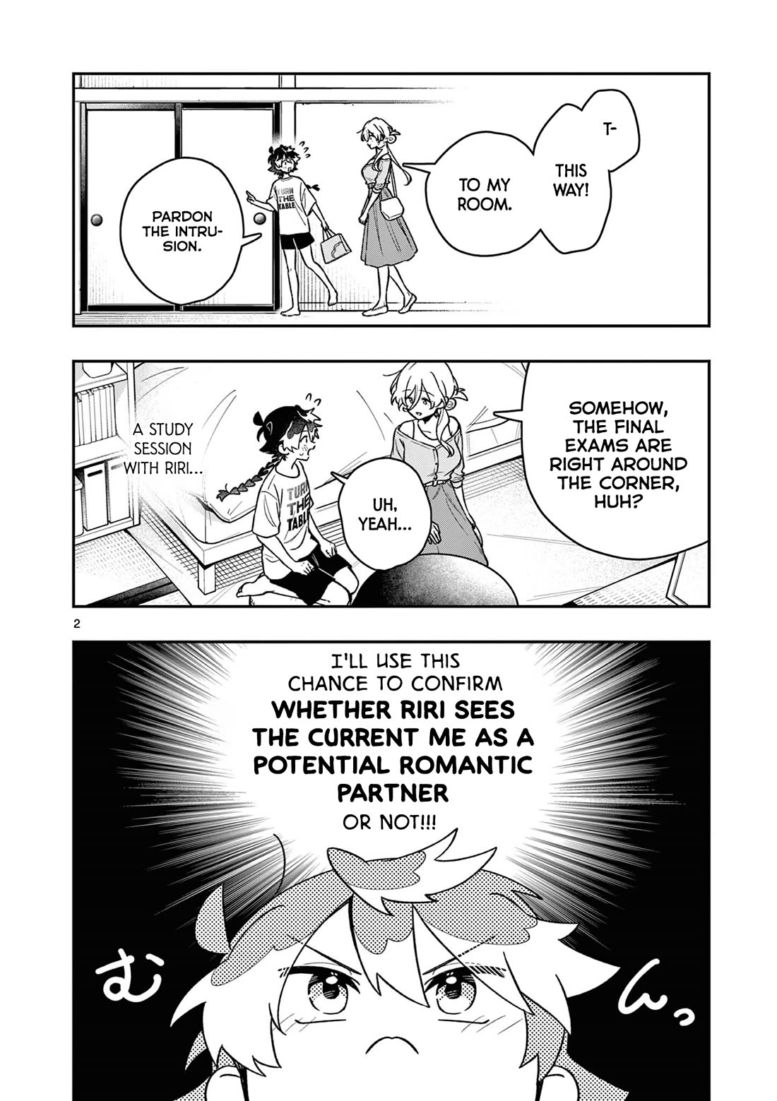 Maou-sama, Re Re Revenge! Chapter 12 page 2 - Chapter 12: Study Session, Getting Toyed With!