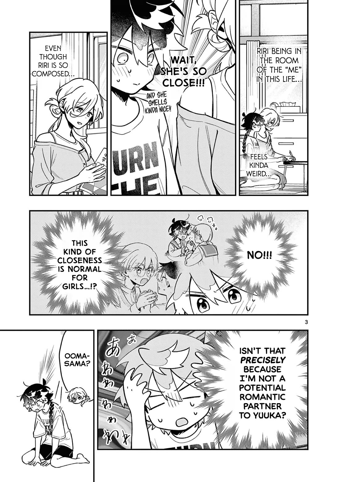 Maou-sama, Re Re Revenge! Chapter 12 page 3 - Chapter 12: Study Session, Getting Toyed With!