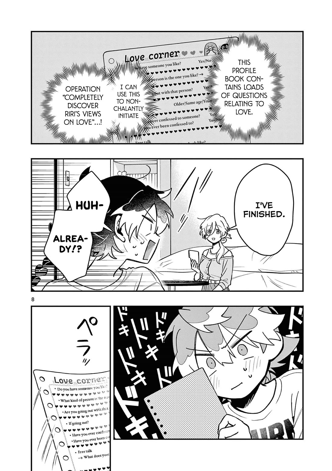 Maou-sama, Re Re Revenge! Chapter 12 page 8 - Chapter 12: Study Session, Getting Toyed With!