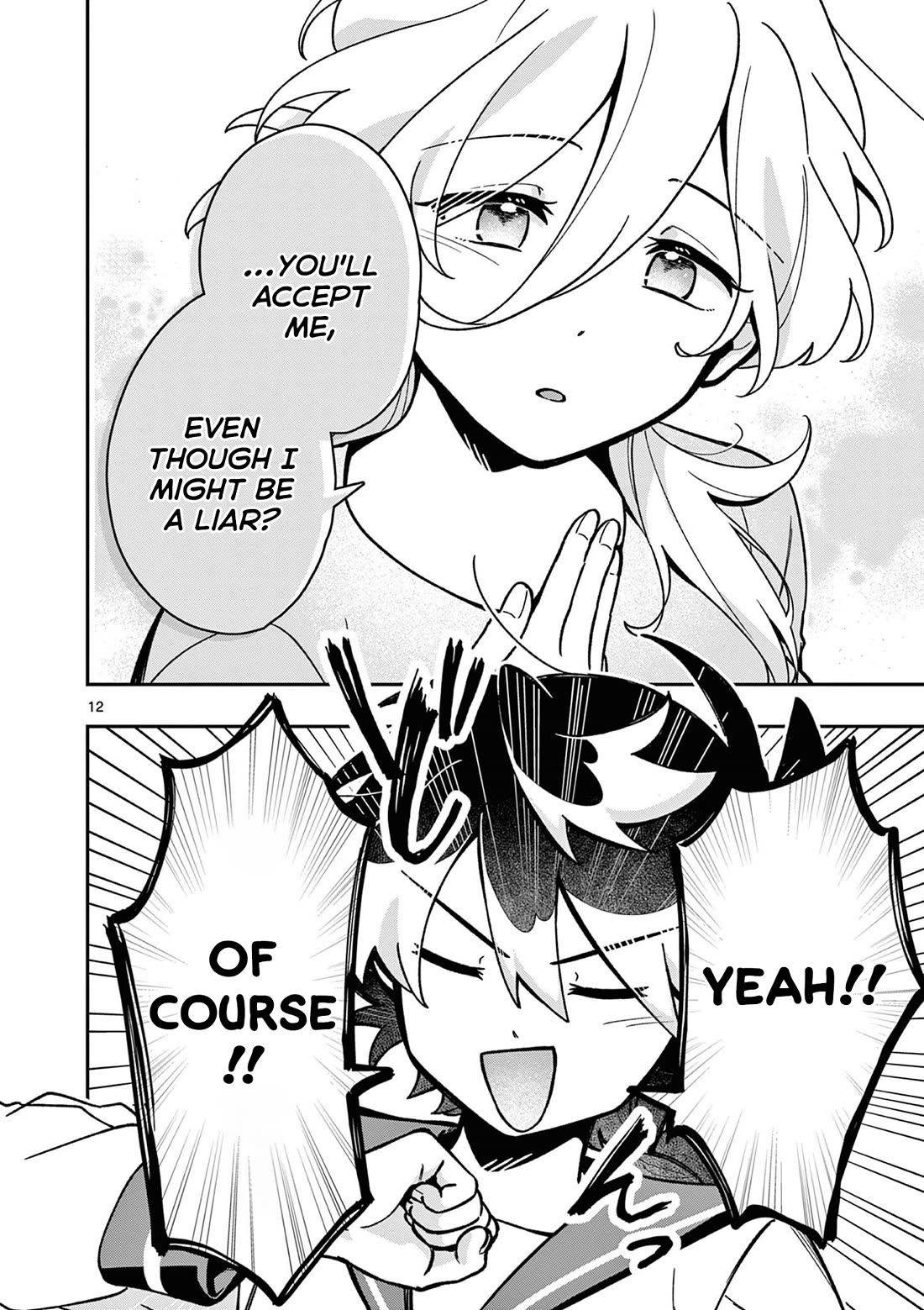 Maou-sama, Re Re Revenge! Chapter 2 page 12 - Chapter 2: The Liar, Negotiations, the First Step!