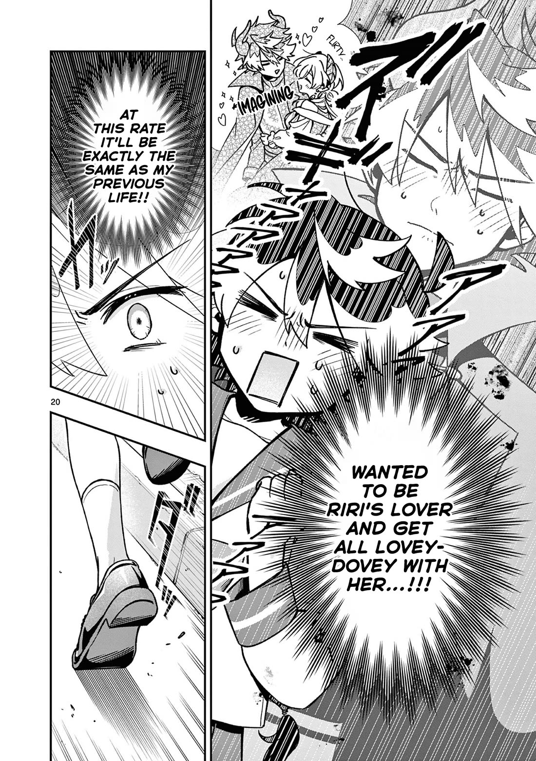 Maou-sama, Re Re Revenge! Chapter 2 page 20 - Chapter 2: The Liar, Negotiations, the First Step!