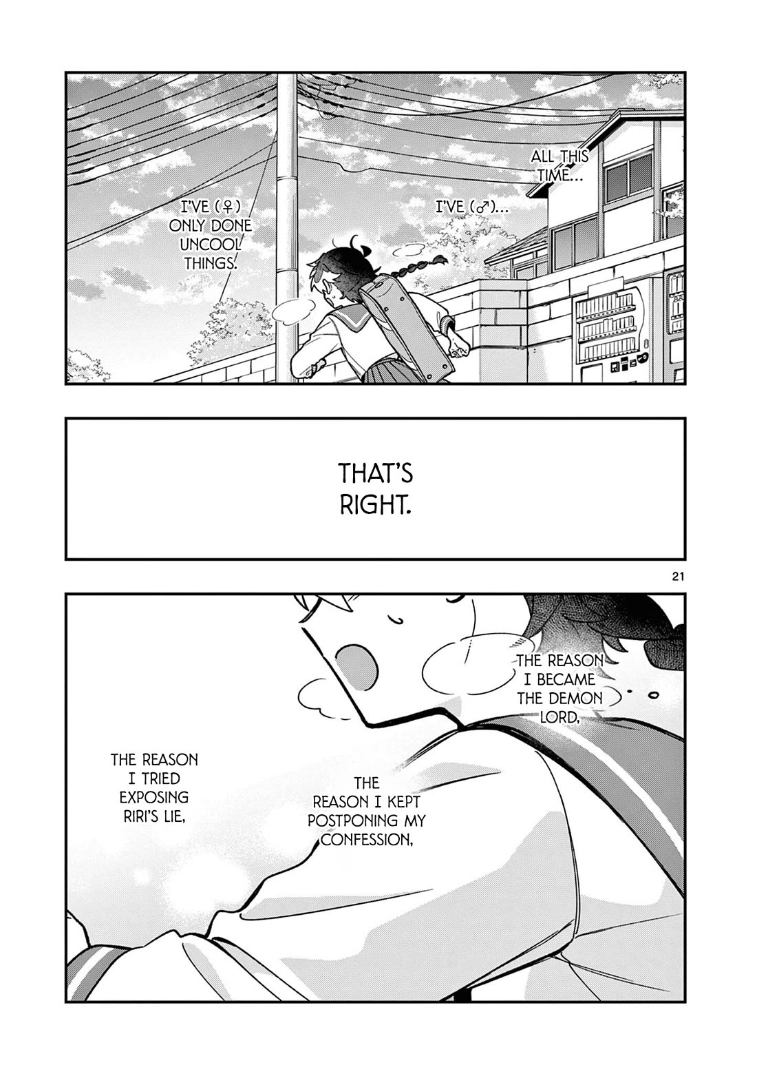 Maou-sama, Re Re Revenge! Chapter 2 page 21 - Chapter 2: The Liar, Negotiations, the First Step!