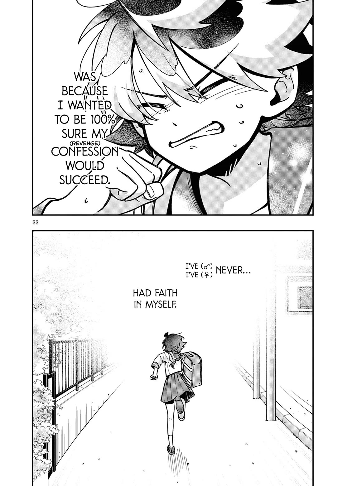 Maou-sama, Re Re Revenge! Chapter 2 page 22 - Chapter 2: The Liar, Negotiations, the First Step!