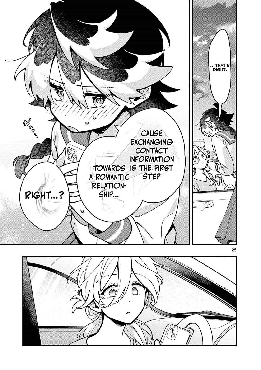 Maou-sama, Re Re Revenge! Chapter 2 page 25 - Chapter 2: The Liar, Negotiations, the First Step!