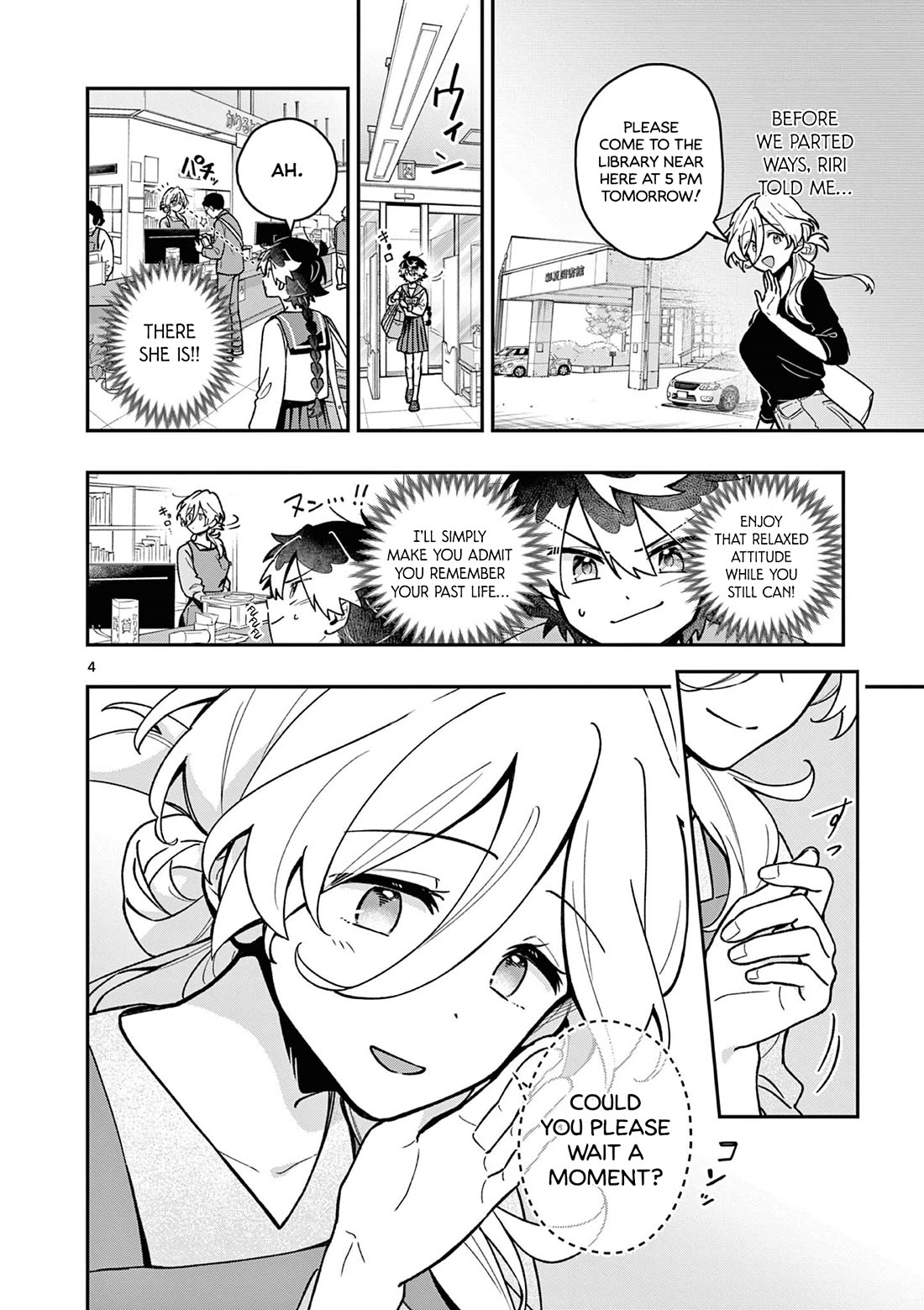 Maou-sama, Re Re Revenge! Chapter 2 page 4 - Chapter 2: The Liar, Negotiations, the First Step!