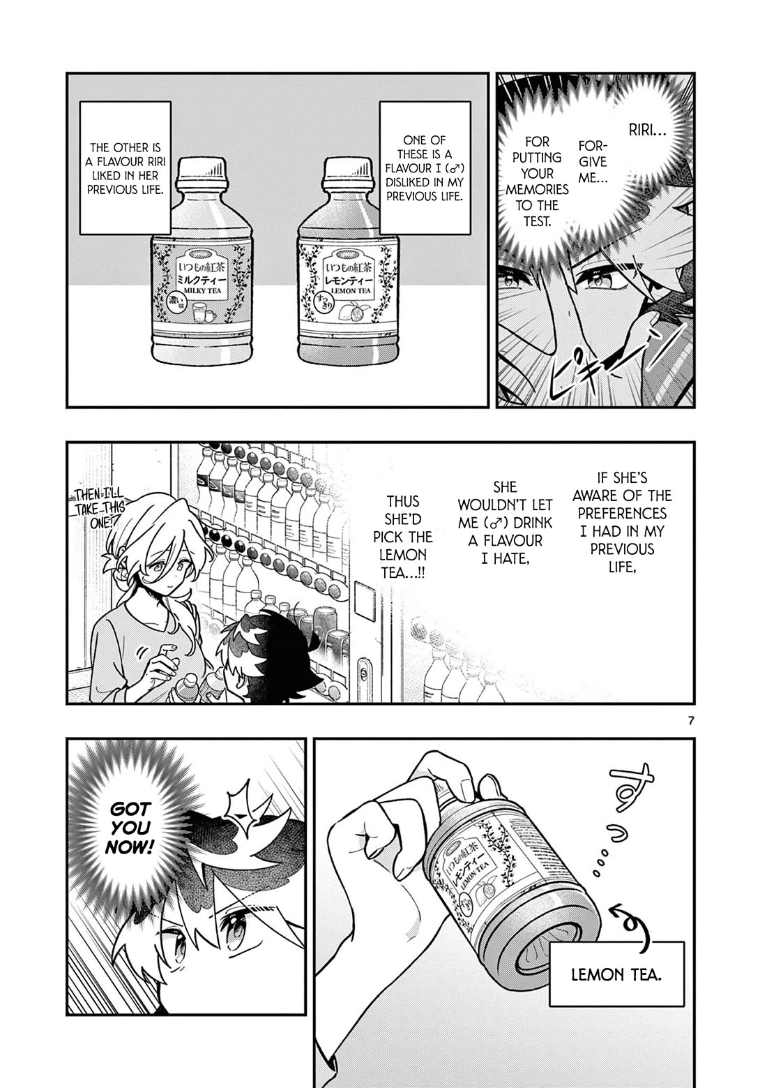 Maou-sama, Re Re Revenge! Chapter 2 page 7 - Chapter 2: The Liar, Negotiations, the First Step!