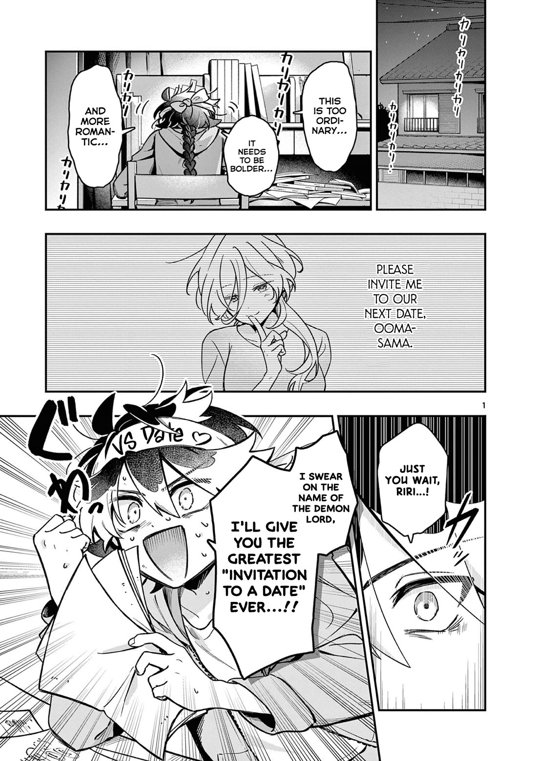 Maou-sama, Re Re Revenge! Chapter 3 page 1 - Chapter 3: Shall - We - First Date!