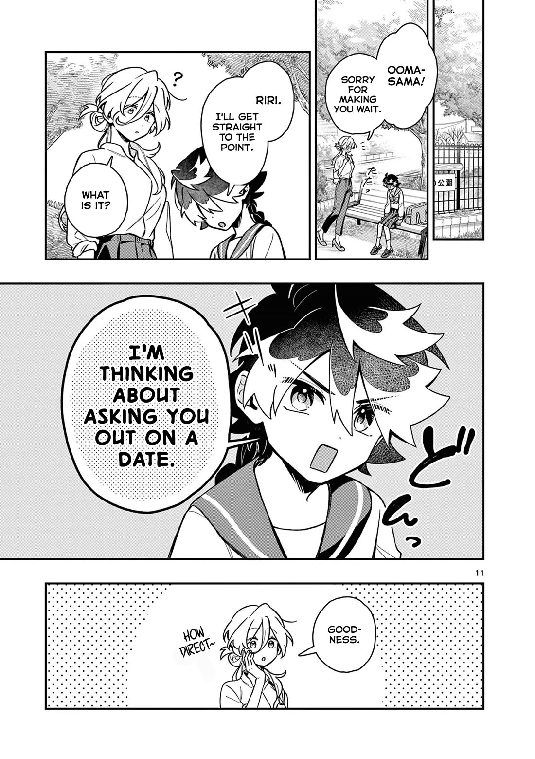 Maou-sama, Re Re Revenge! Chapter 3 page 11 - Chapter 3: Shall - We - First Date!