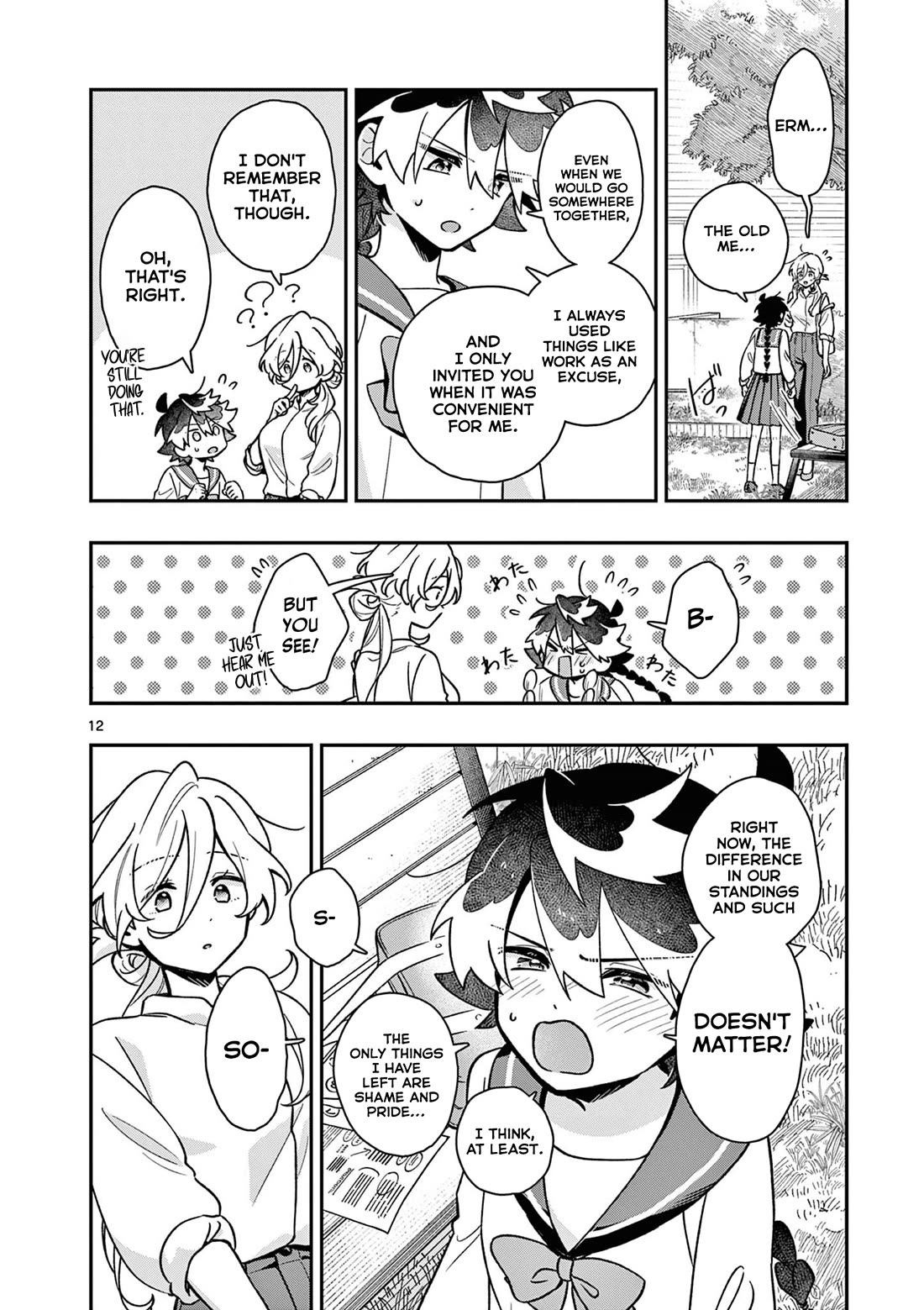 Maou-sama, Re Re Revenge! Chapter 3 page 12 - Chapter 3: Shall - We - First Date!