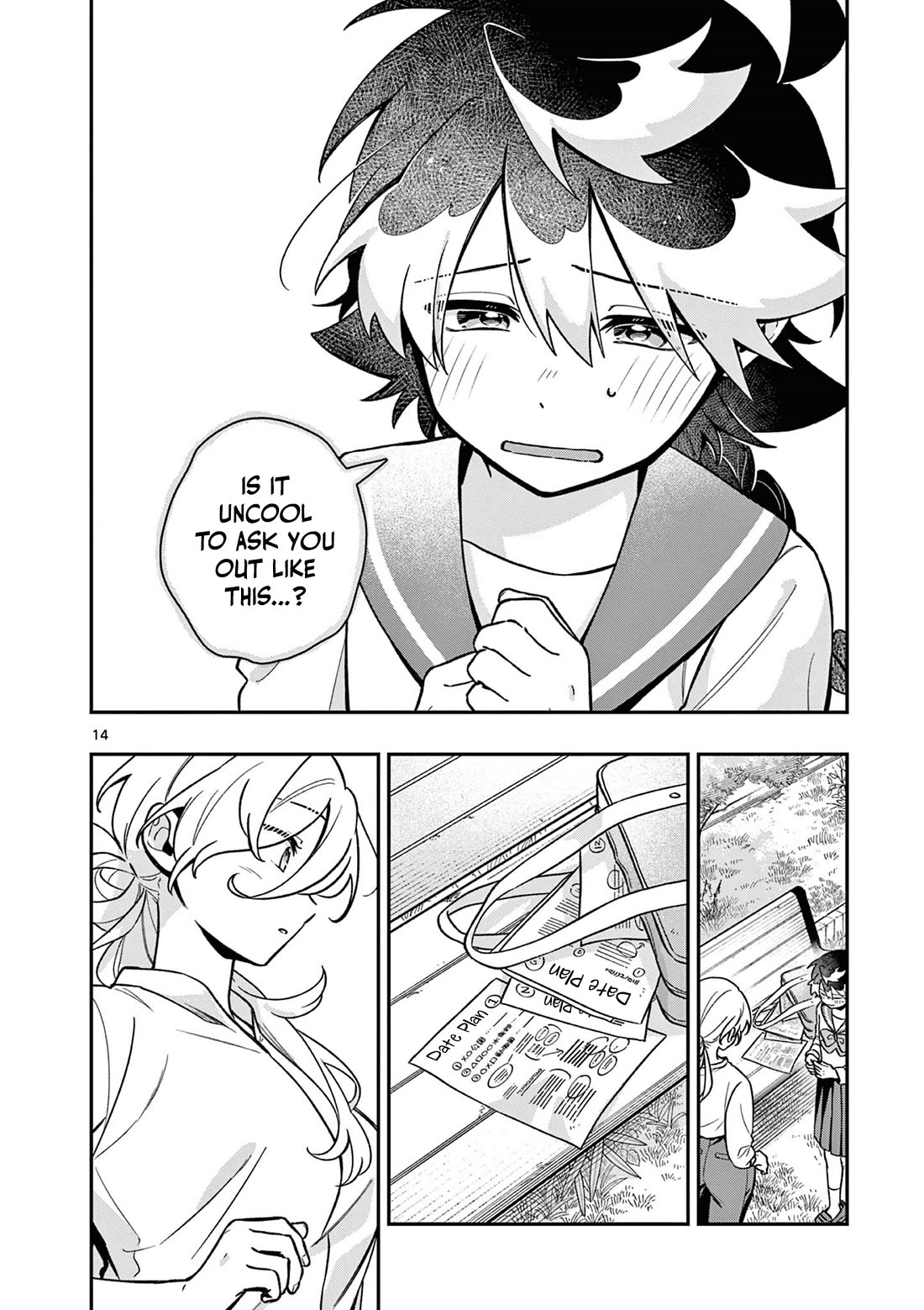 Maou-sama, Re Re Revenge! Chapter 3 page 14 - Chapter 3: Shall - We - First Date!