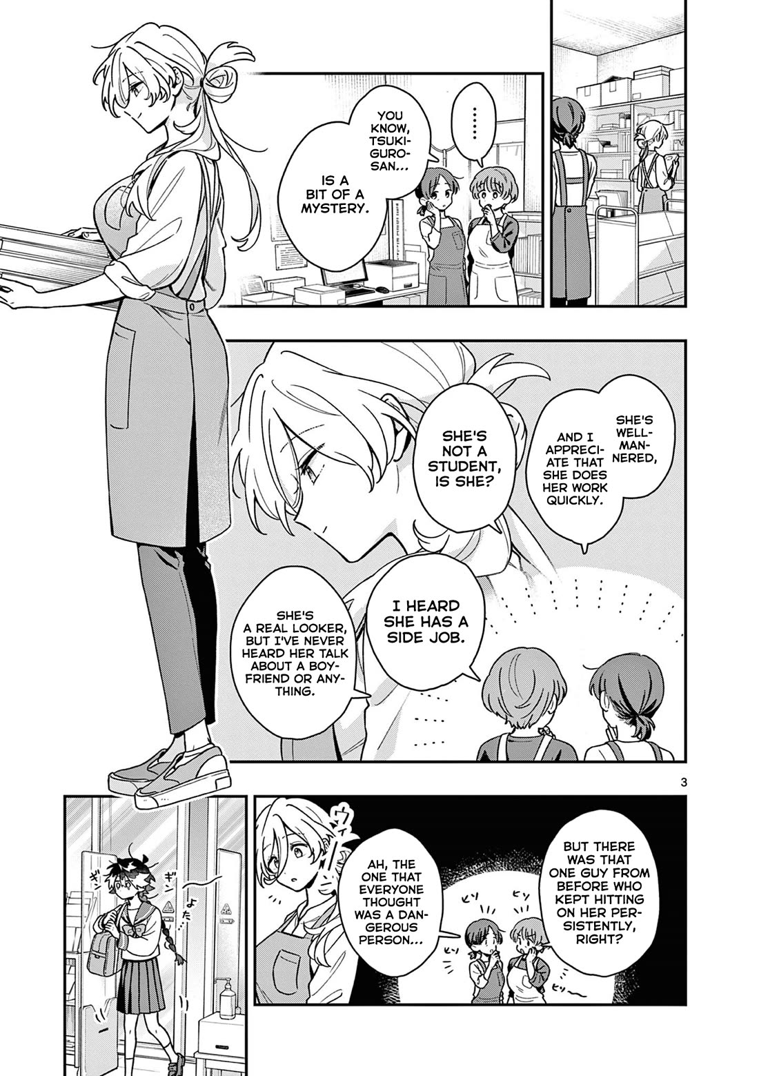 Maou-sama, Re Re Revenge! Chapter 3 page 3 - Chapter 3: Shall - We - First Date!