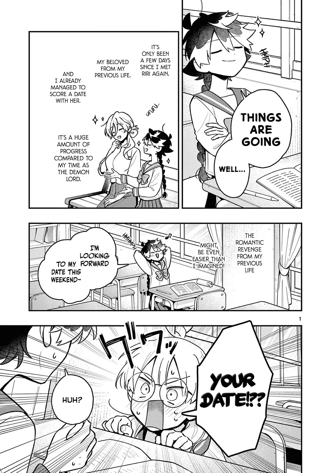 Maou-sama, Re Re Revenge! Chapter 4 page 1 - Chapter 4: Carelessness, Negligence, the Basics of Dates!