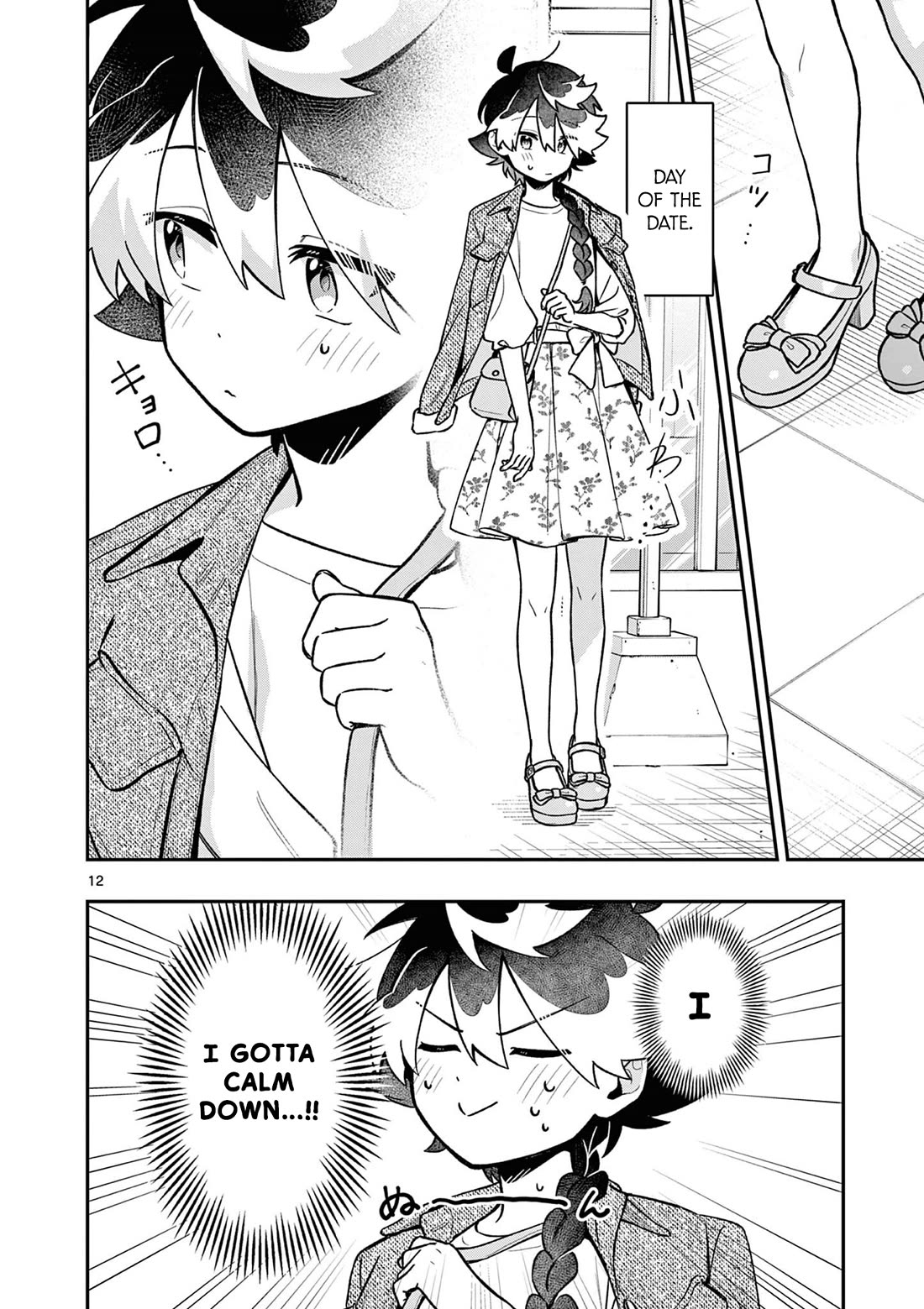 Maou-sama, Re Re Revenge! Chapter 4 page 12 - Chapter 4: Carelessness, Negligence, the Basics of Dates!