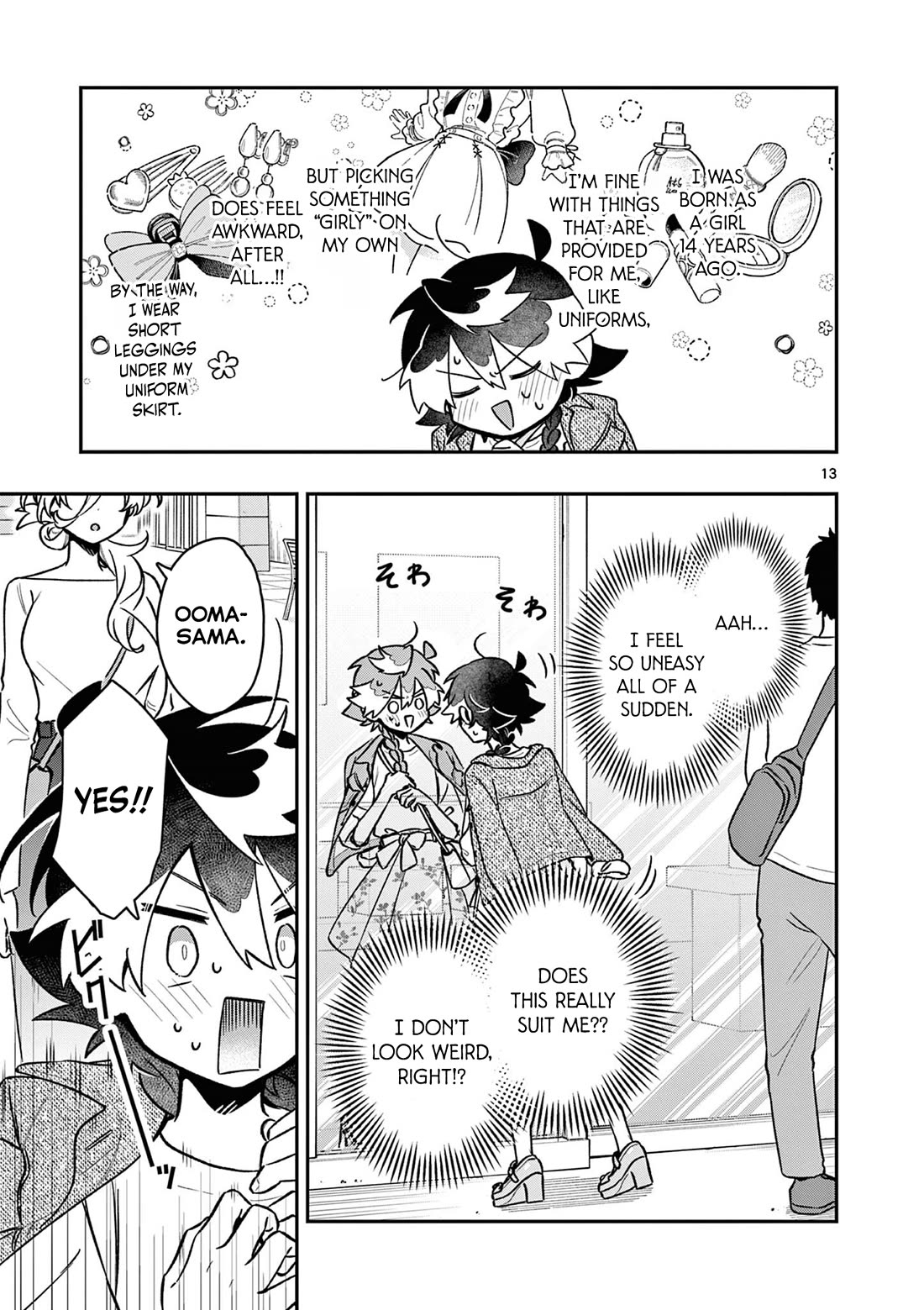 Maou-sama, Re Re Revenge! Chapter 4 page 13 - Chapter 4: Carelessness, Negligence, the Basics of Dates!