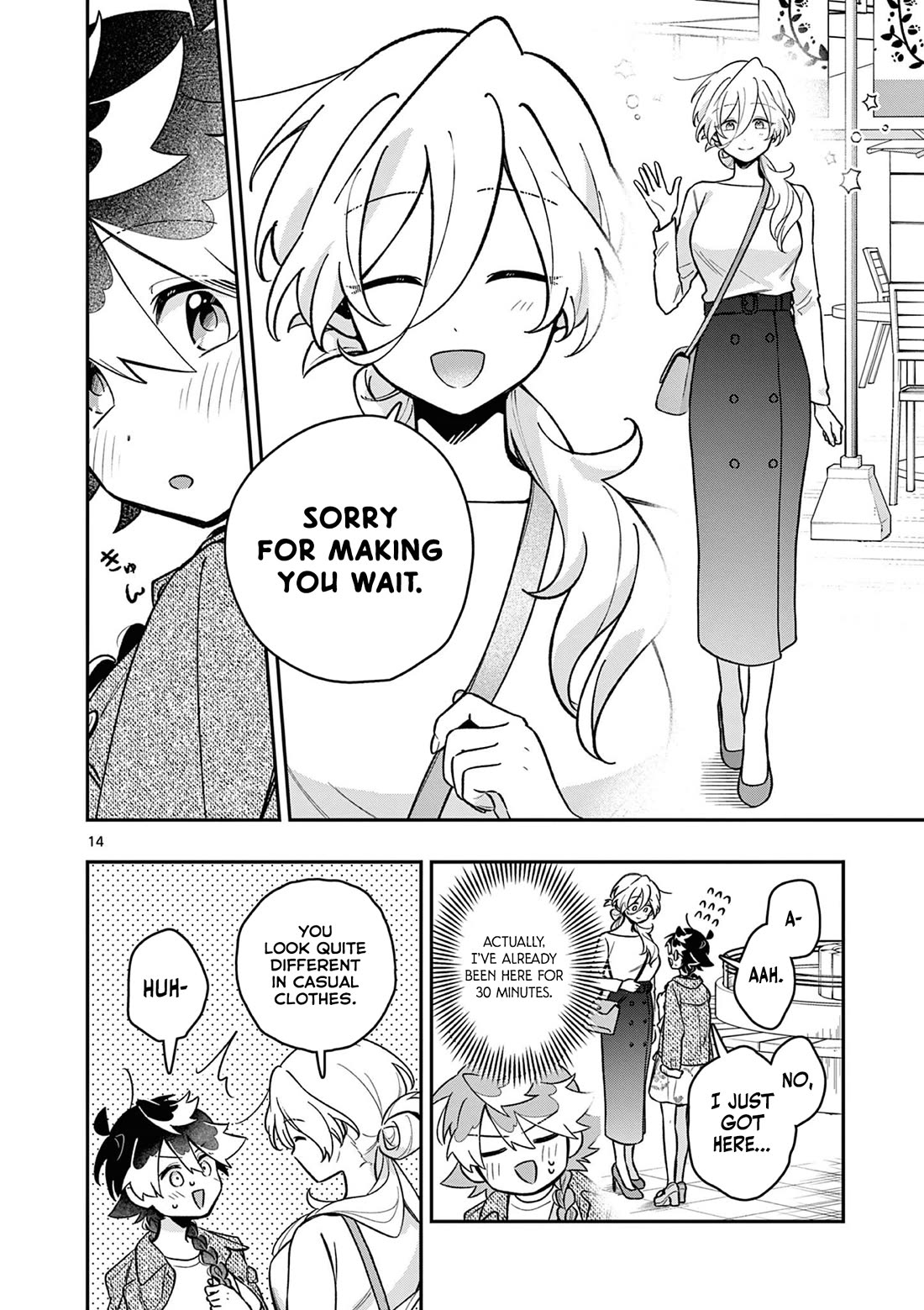 Maou-sama, Re Re Revenge! Chapter 4 page 14 - Chapter 4: Carelessness, Negligence, the Basics of Dates!