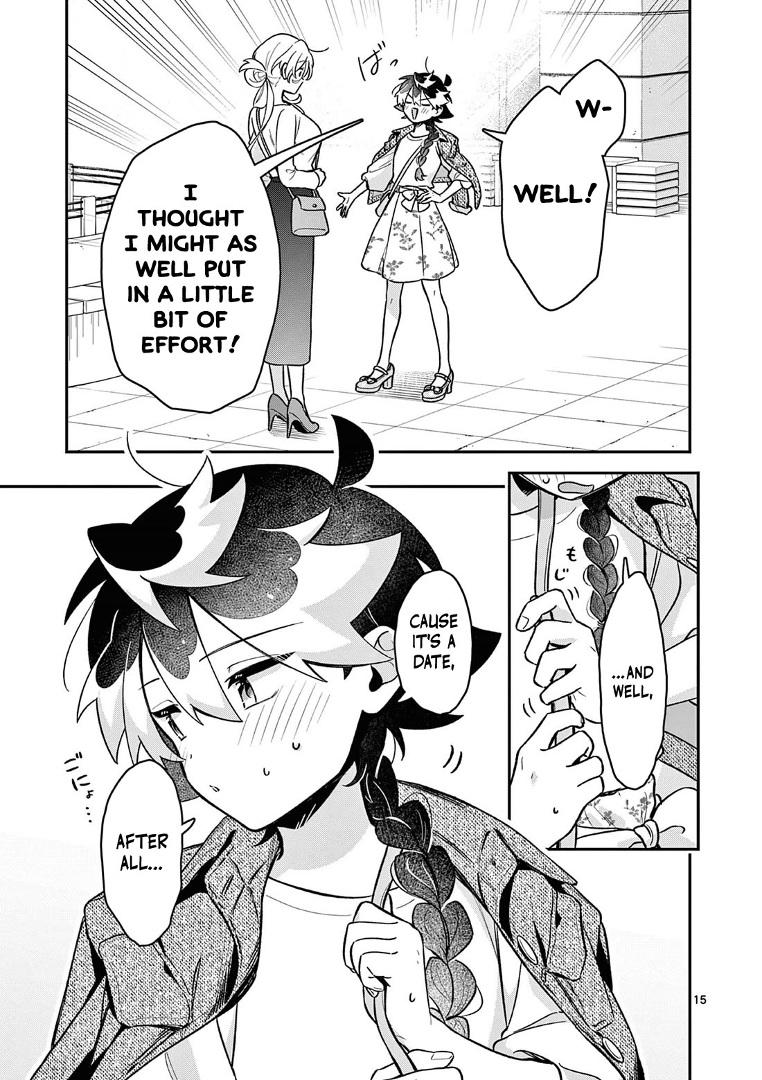 Maou-sama, Re Re Revenge! Chapter 4 page 15 - Chapter 4: Carelessness, Negligence, the Basics of Dates!