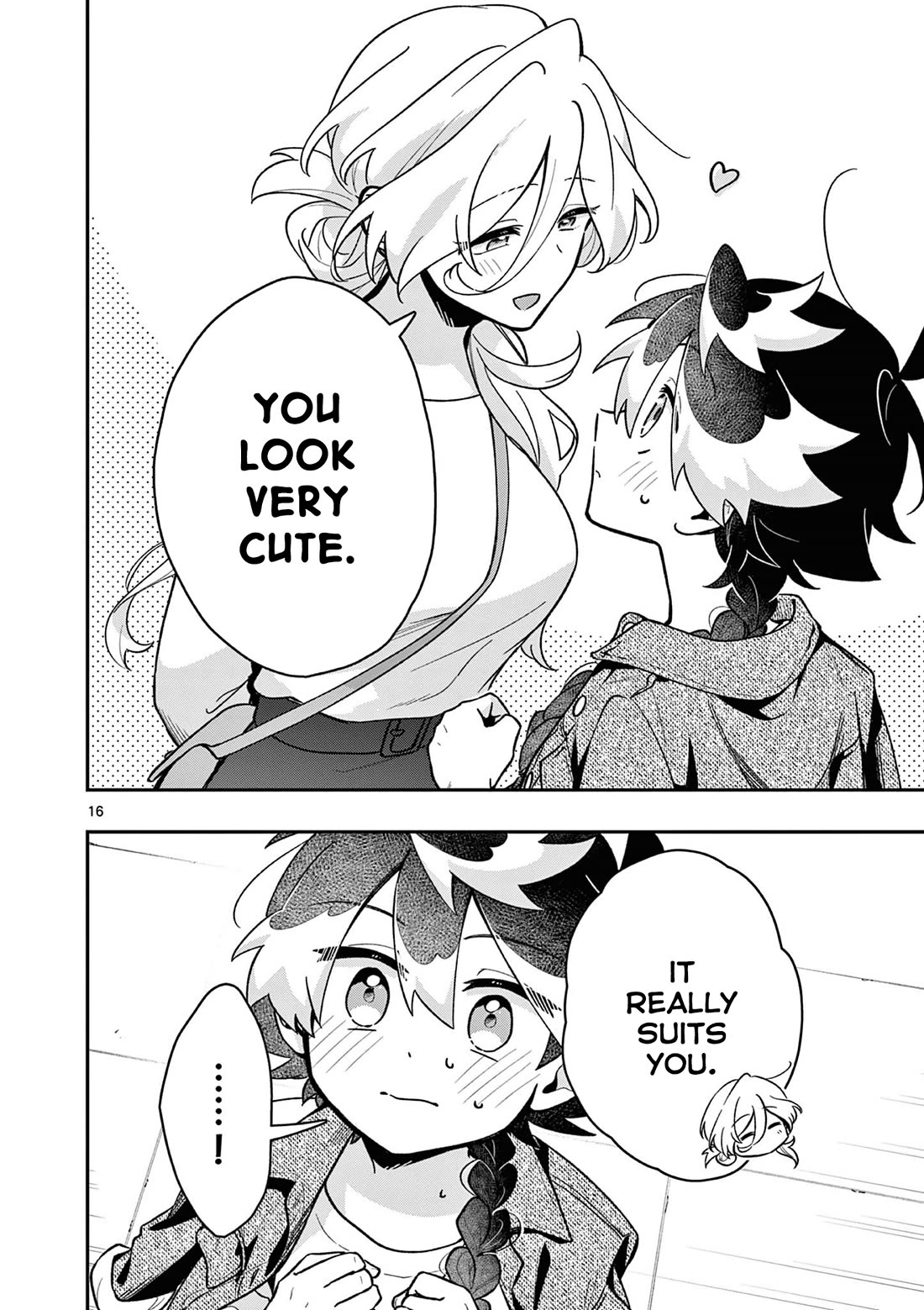 Maou-sama, Re Re Revenge! Chapter 4 page 16 - Chapter 4: Carelessness, Negligence, the Basics of Dates!