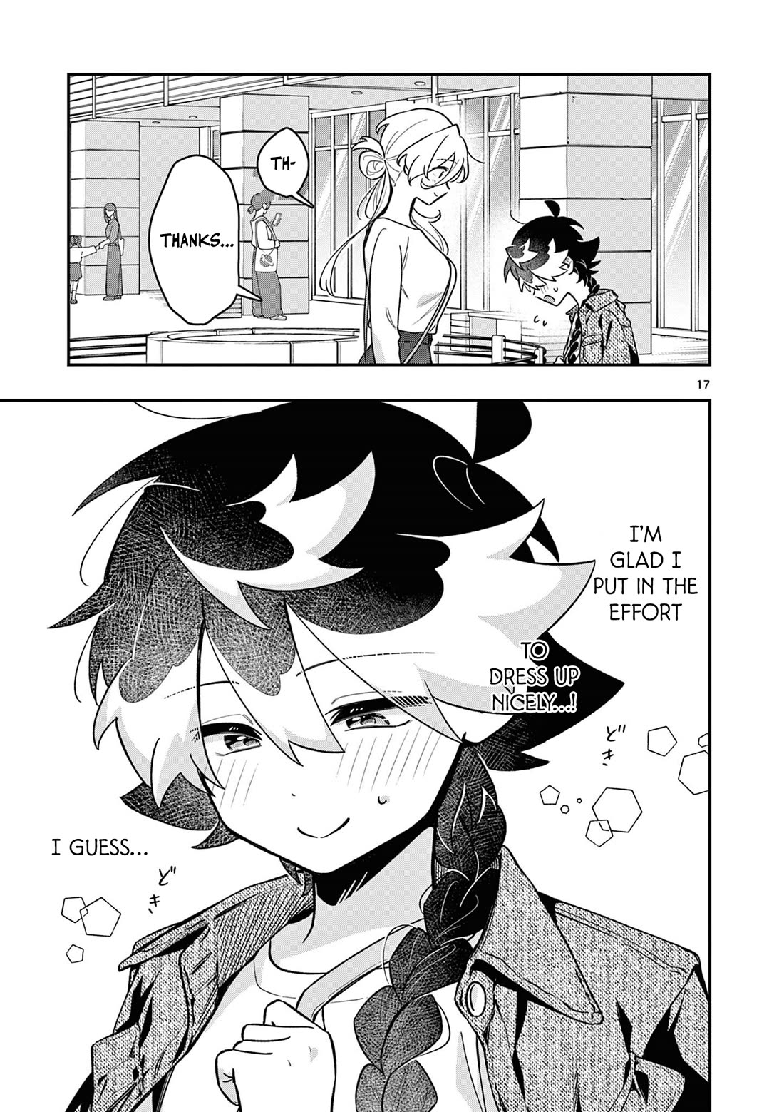 Maou-sama, Re Re Revenge! Chapter 4 page 17 - Chapter 4: Carelessness, Negligence, the Basics of Dates!