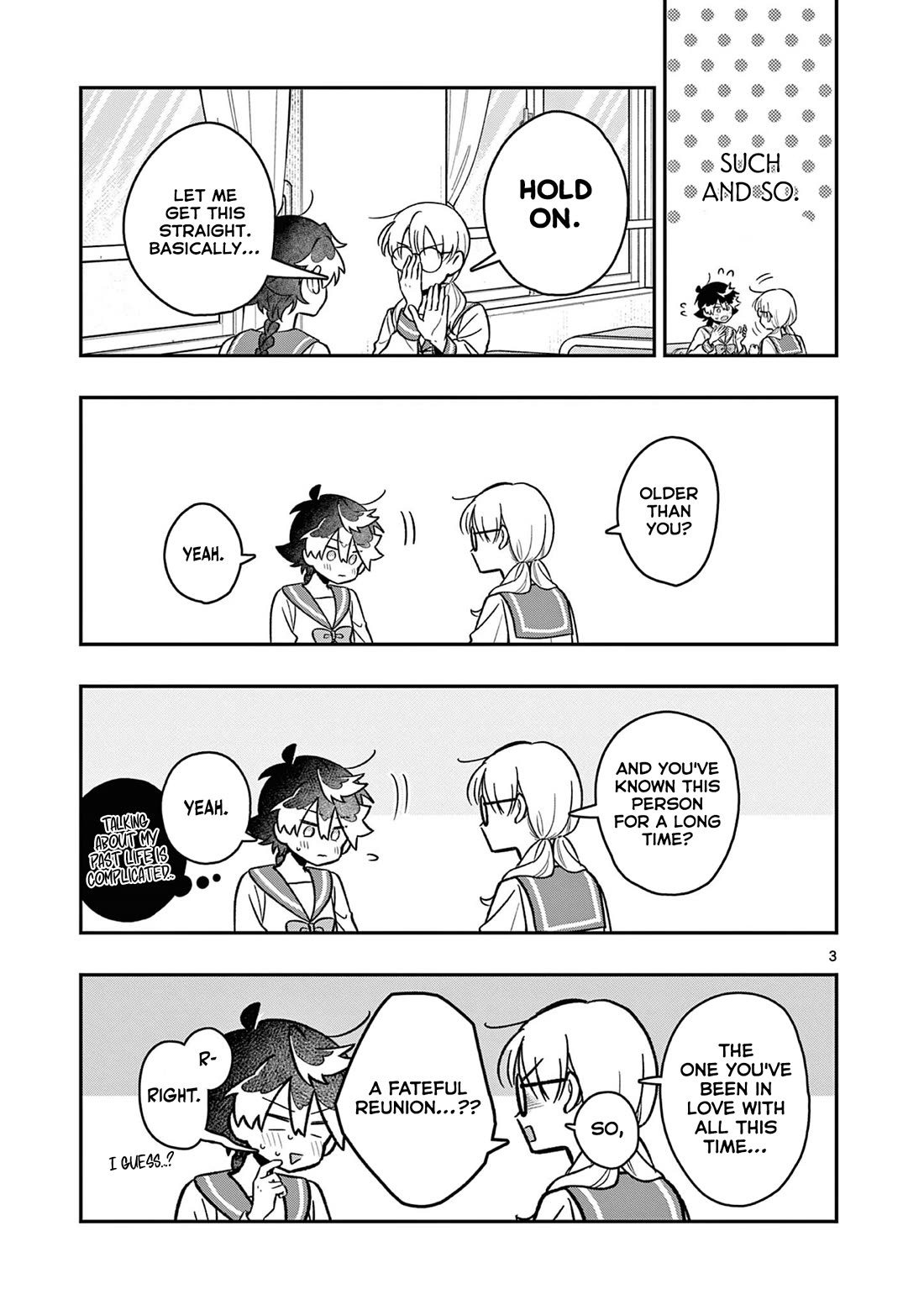 Maou-sama, Re Re Revenge! Chapter 4 page 3 - Chapter 4: Carelessness, Negligence, the Basics of Dates!